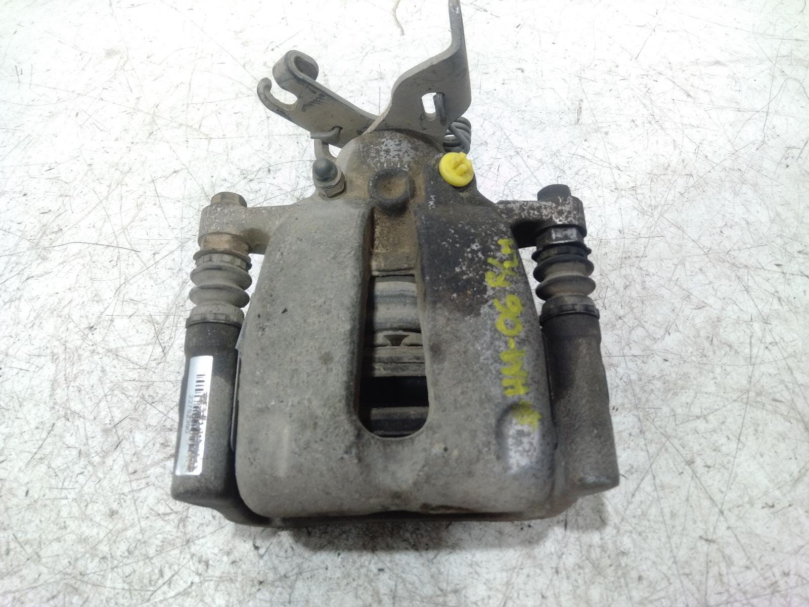 Caliper