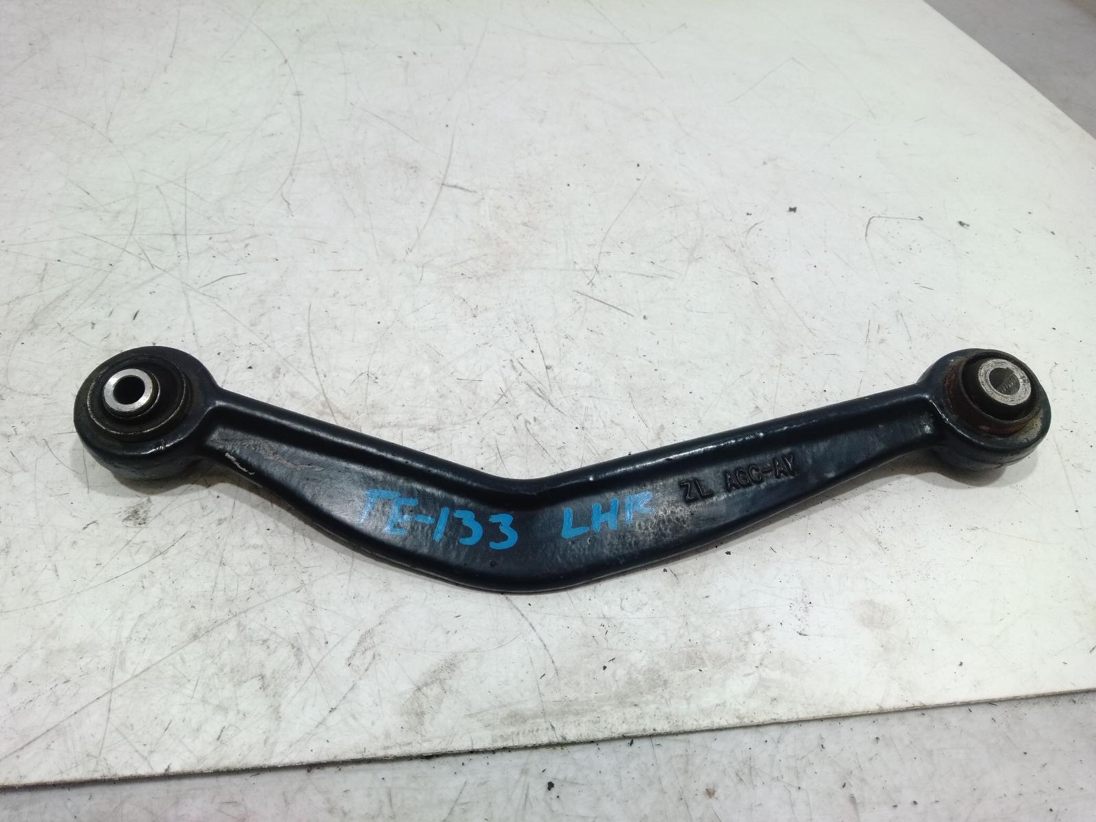 Left_Rear_Trailing_Arm