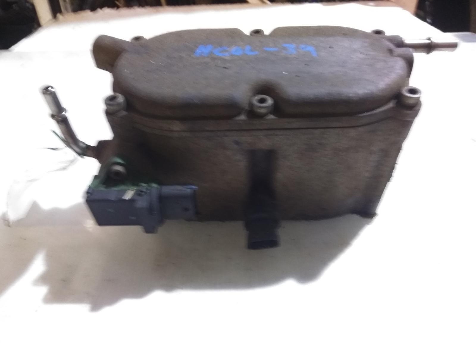 Fuel_Filter_Housing
