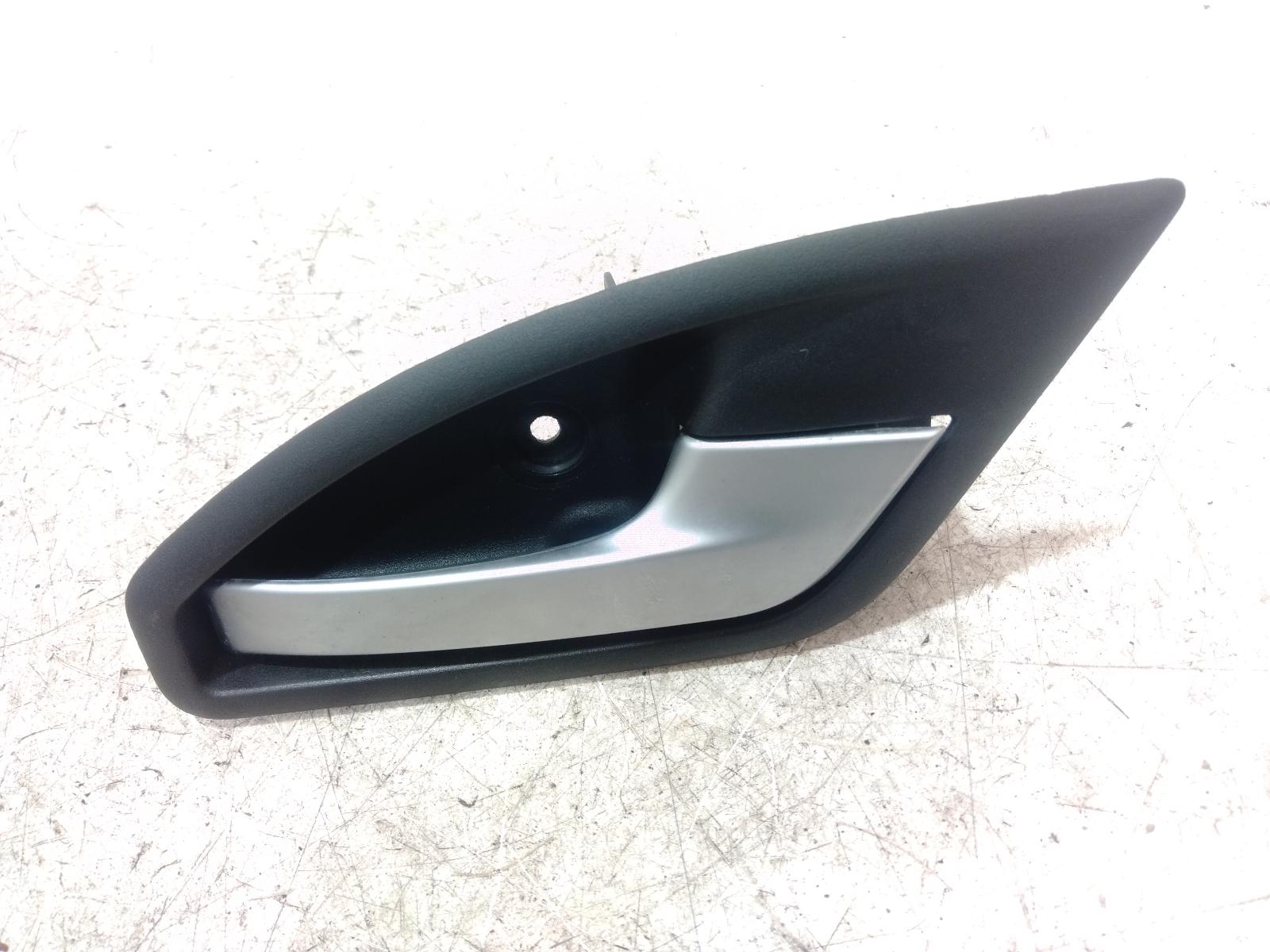 Door Handle