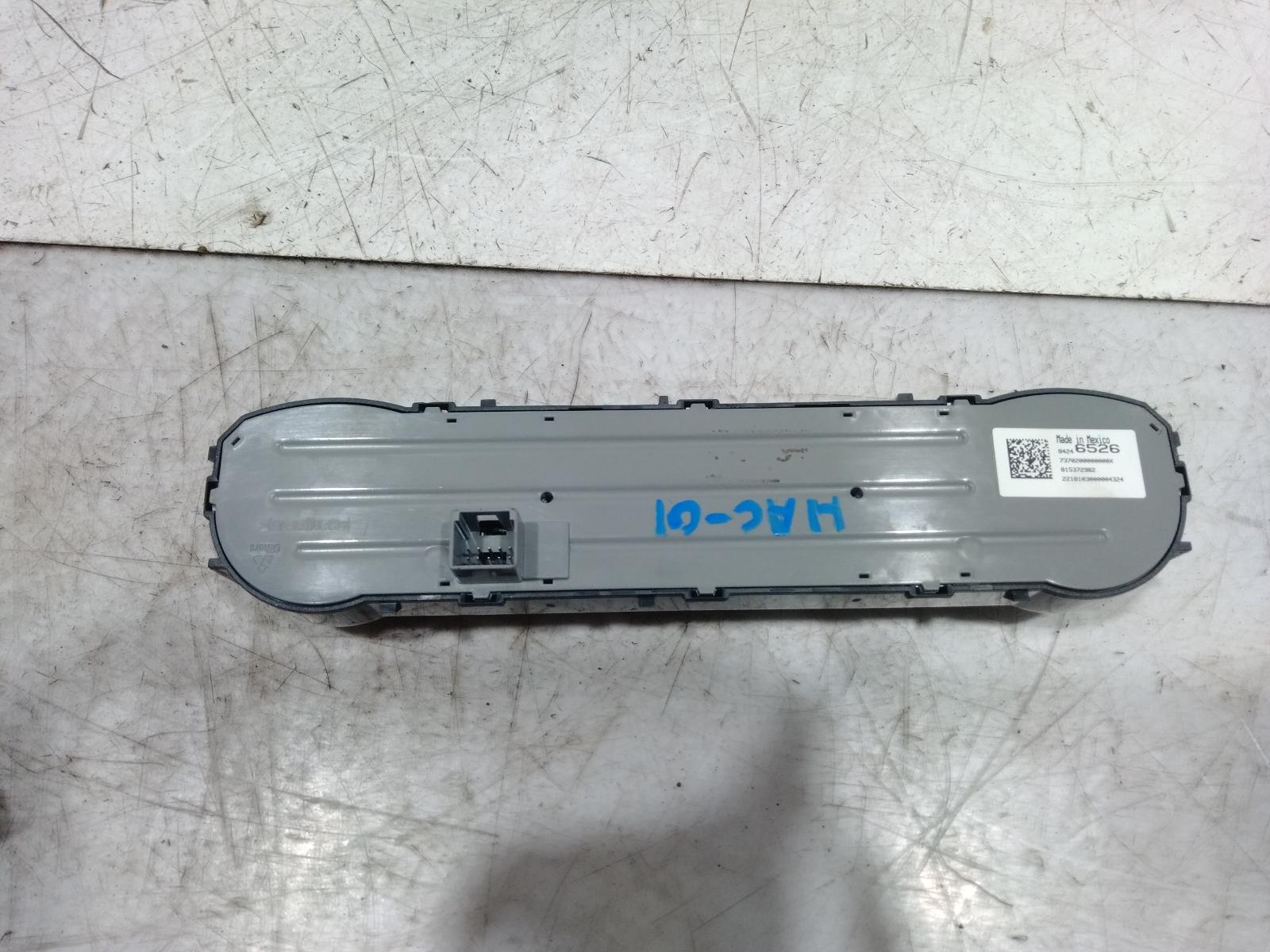 Heater_Ac_Controls