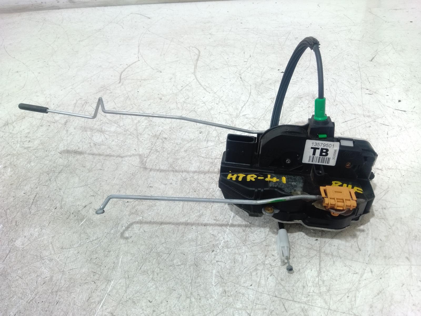 Door Boot Gate Lock