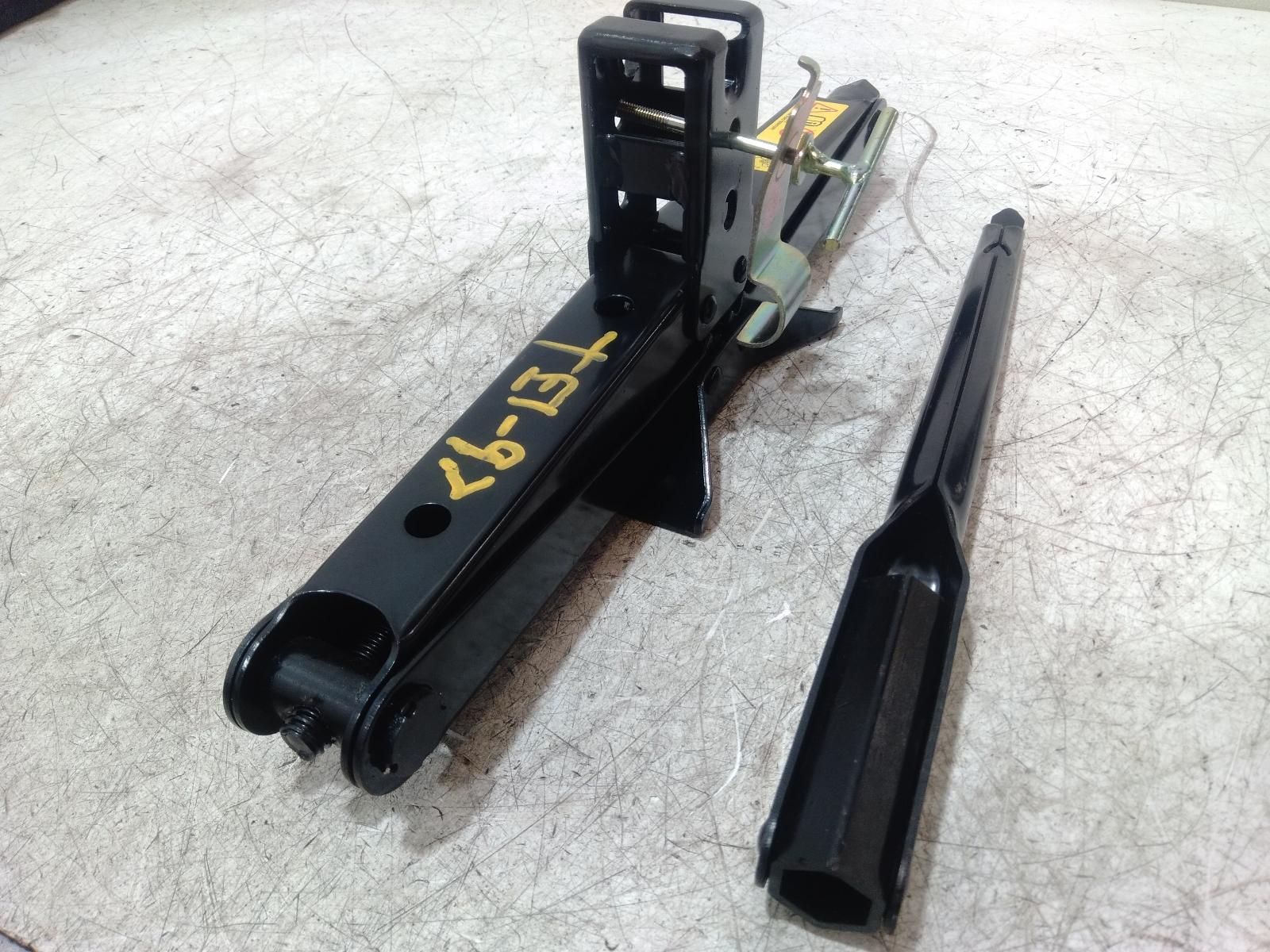Jack Tool Kit