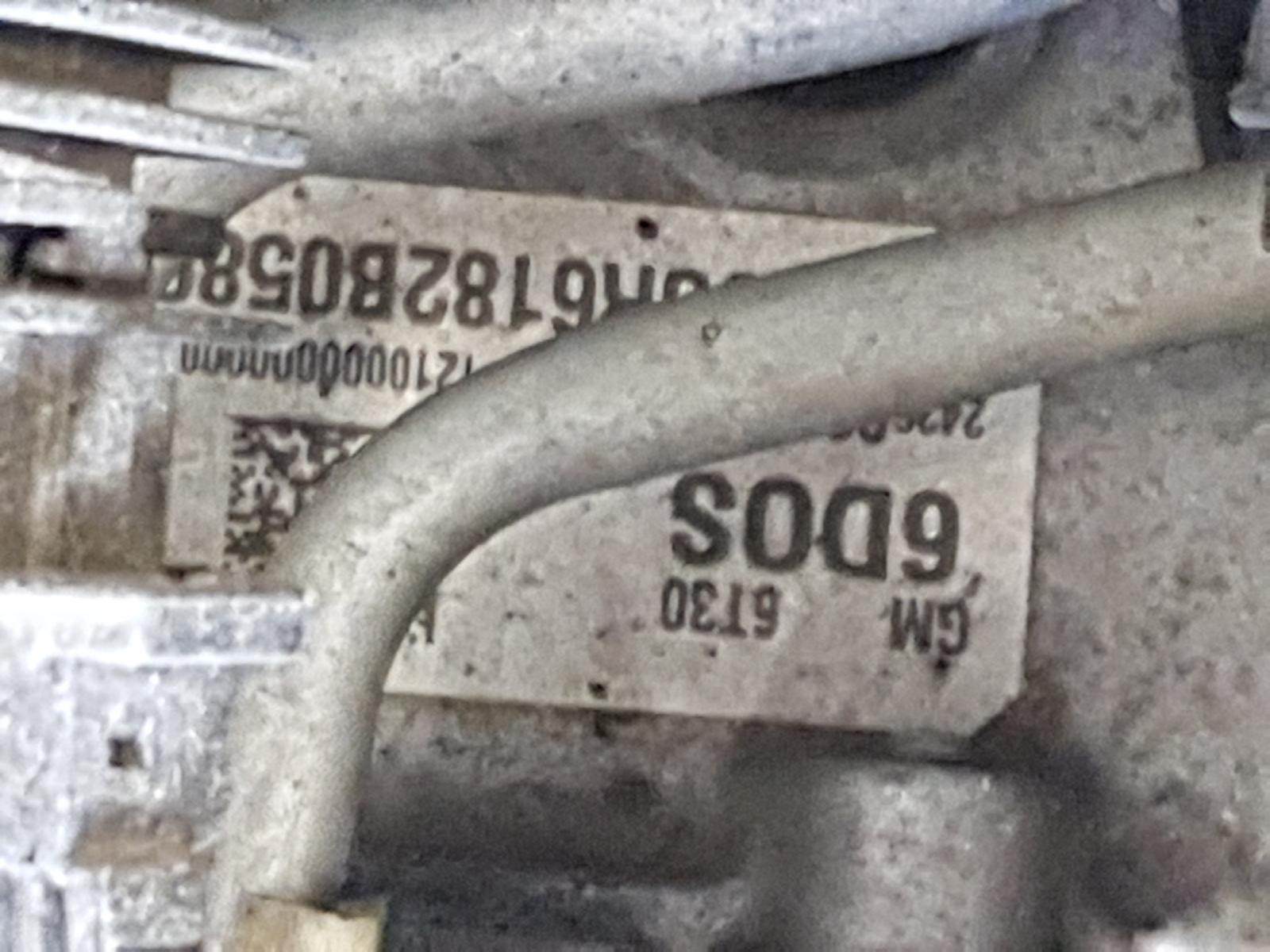 Holden Cruze - 2009-Present