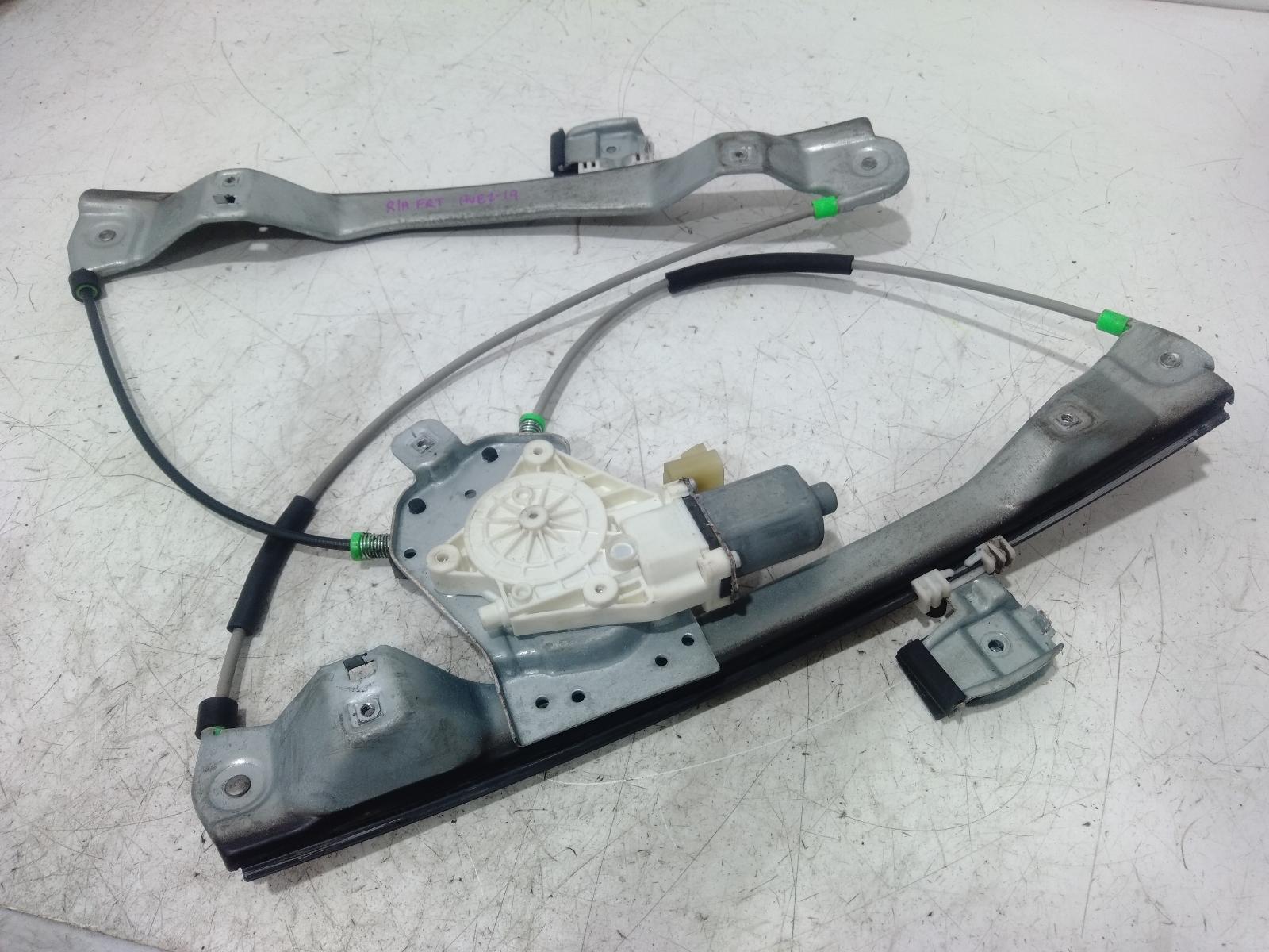 Right_Front_Window_Reg_Motor