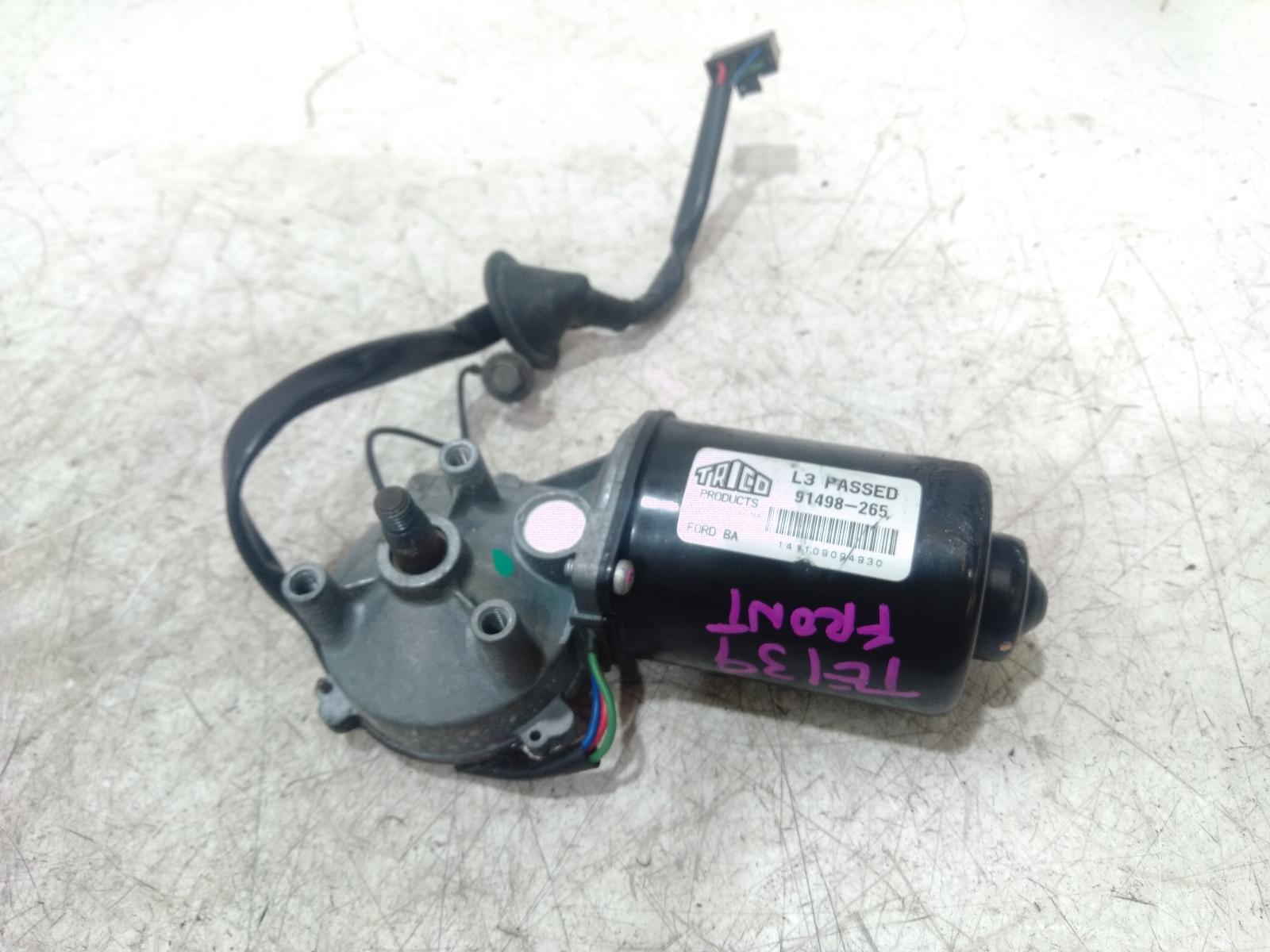 Wiper_Motor
