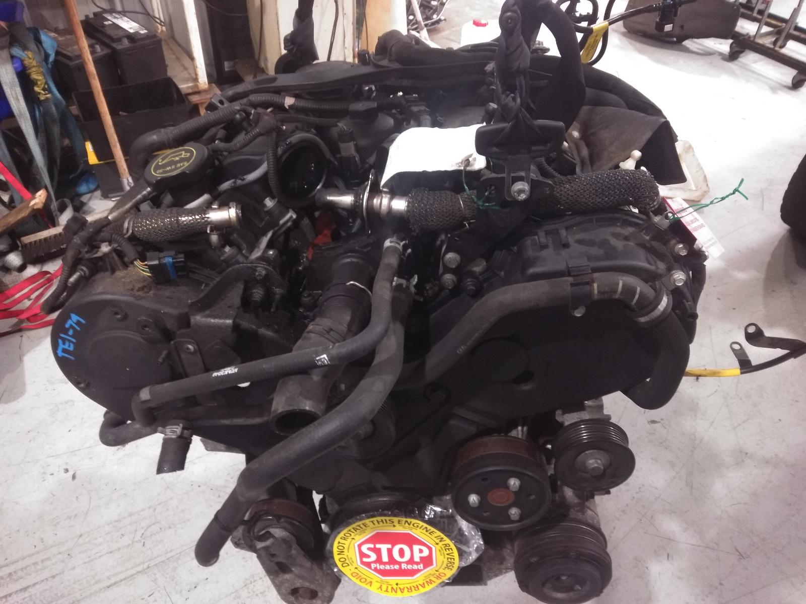 Engine