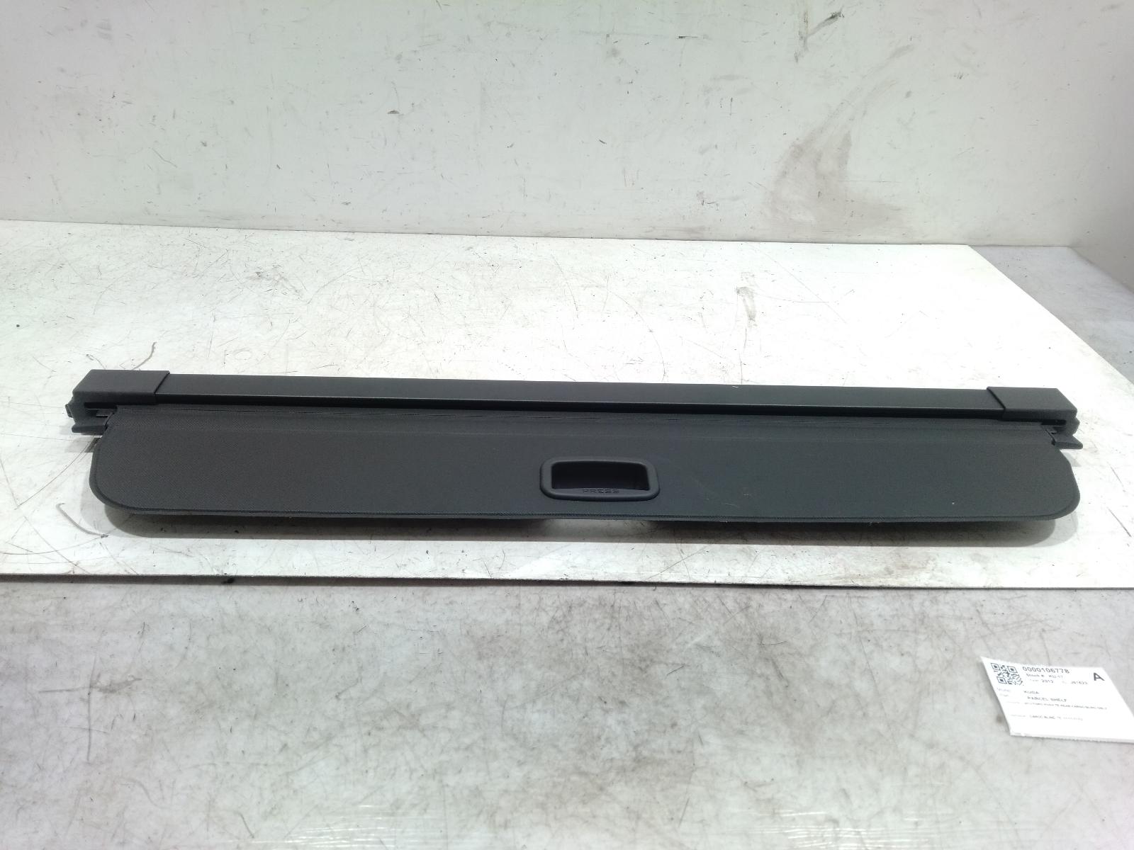 Parcel_Shelf_Cargo_Blind