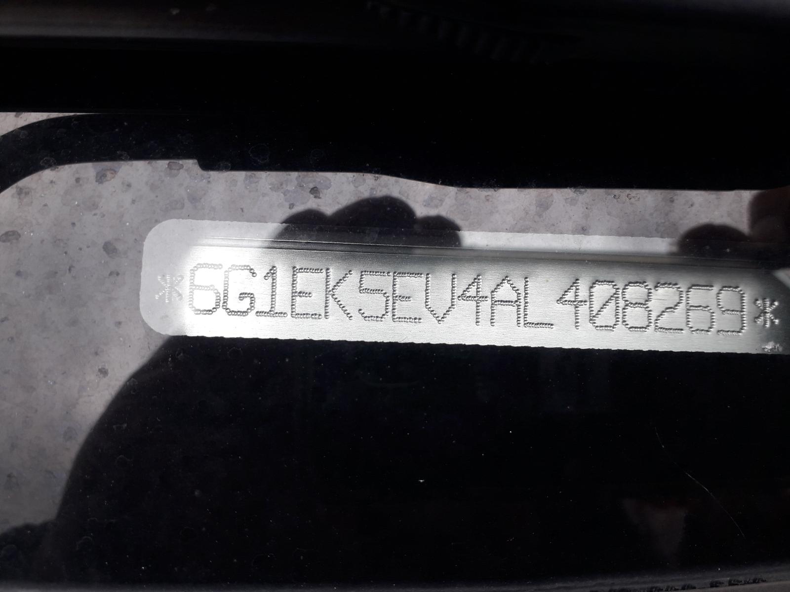 Holden Commodore - VE 2006-2013