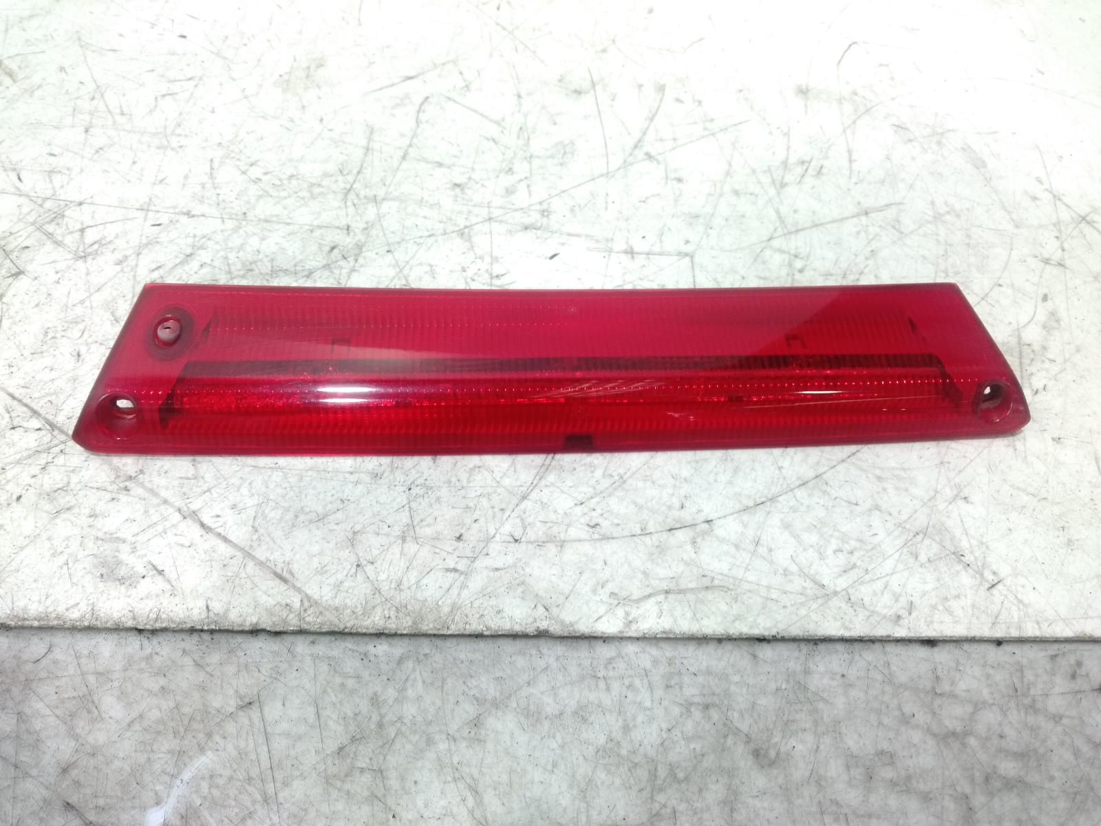 High_Level_Stoplight