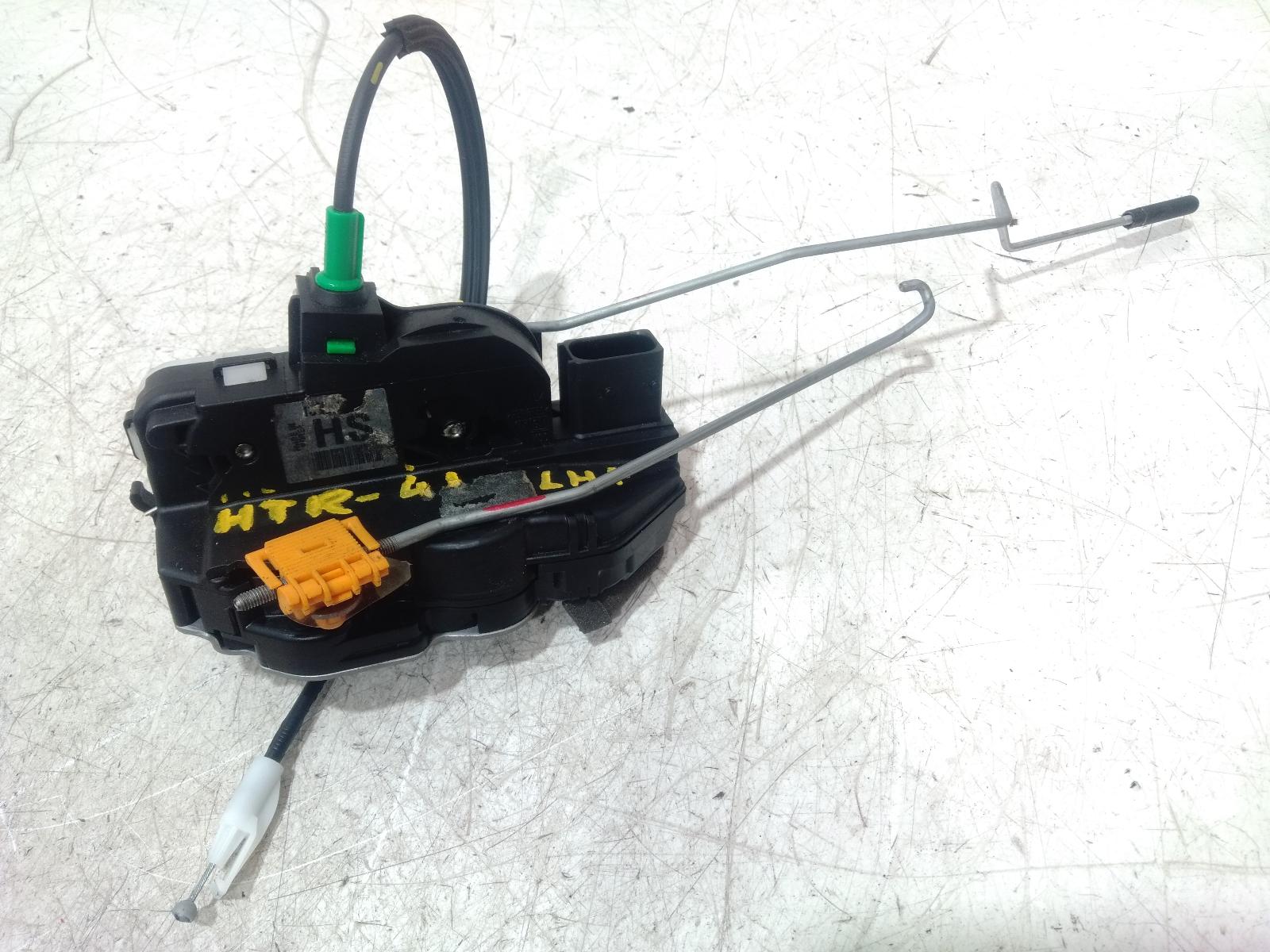 Door Boot Gate Lock