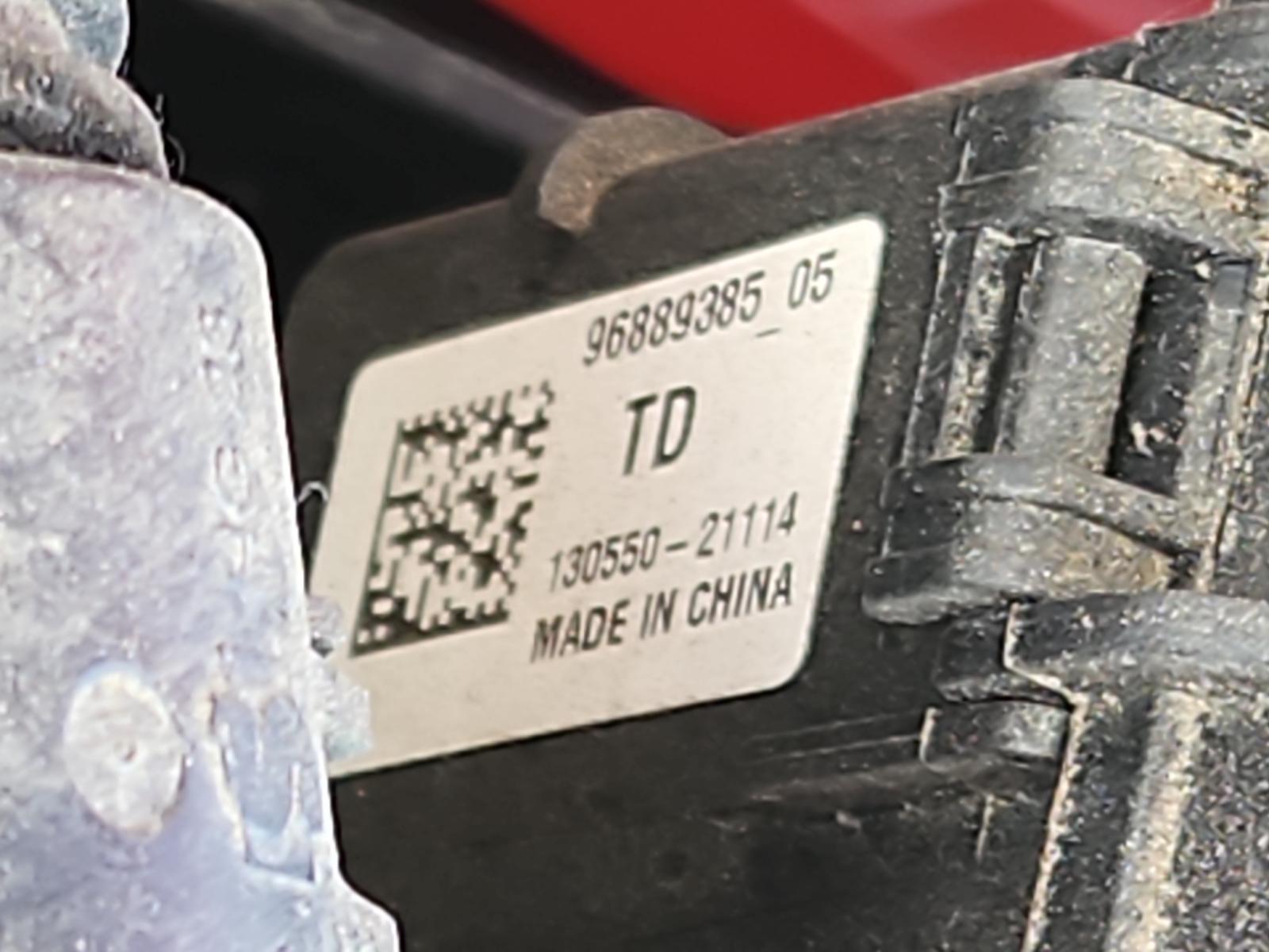 Holden Cruze - 2009-Present