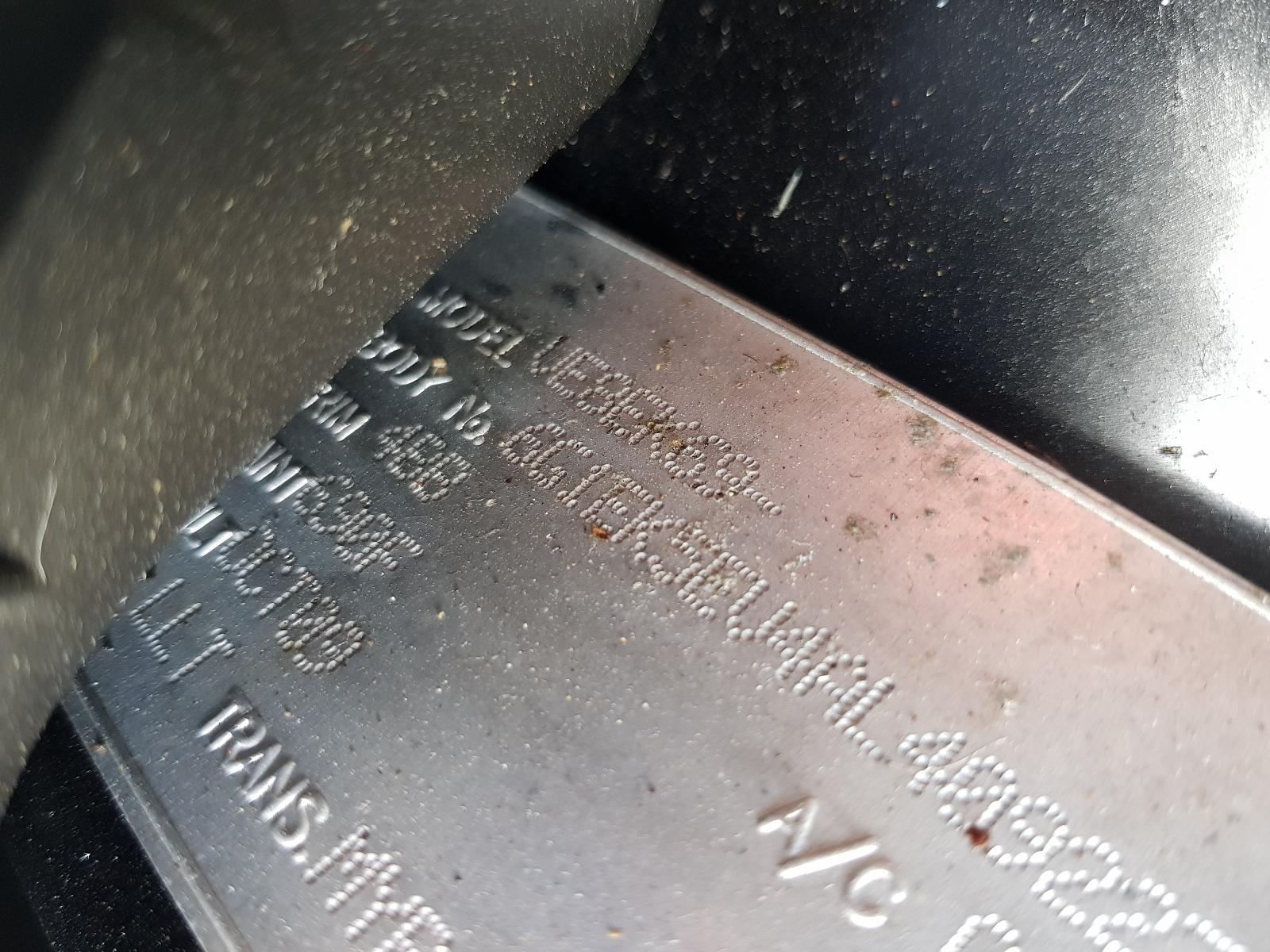 Holden Commodore - VE 2006-2013