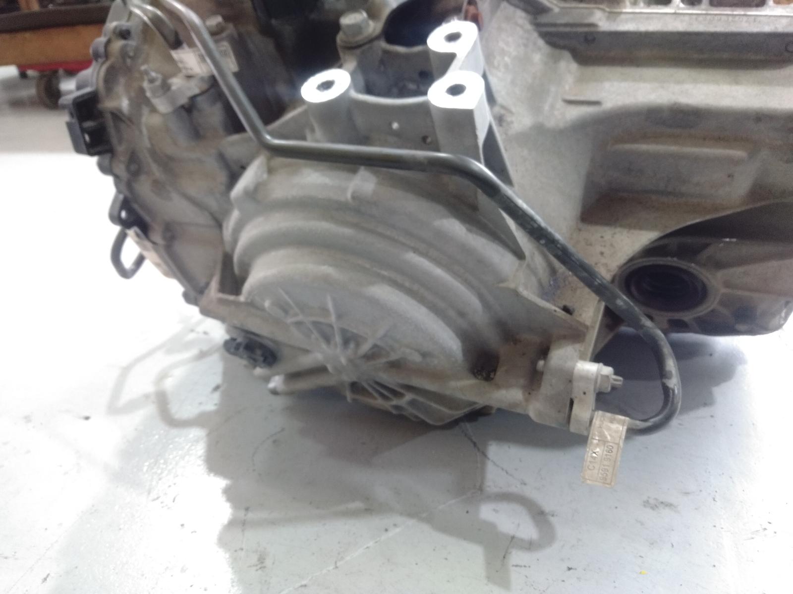 Trans_Gearbox