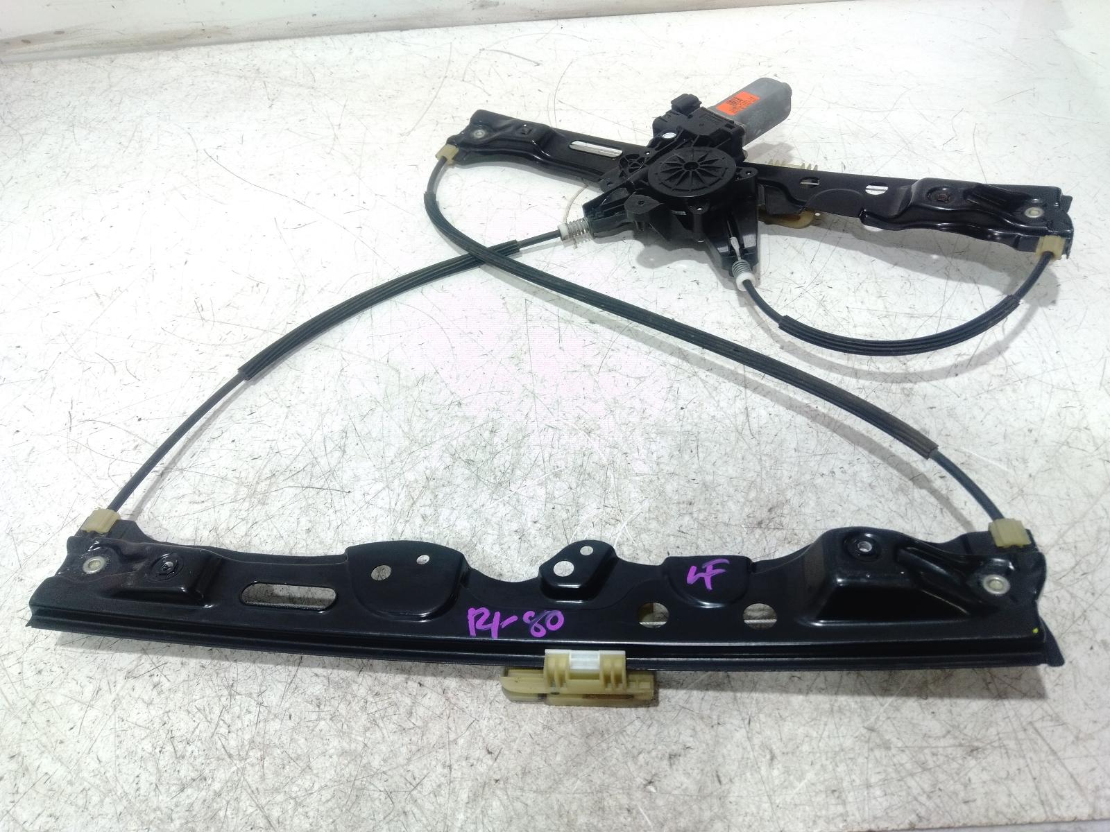 Left_Front_Window_Reg_Motor