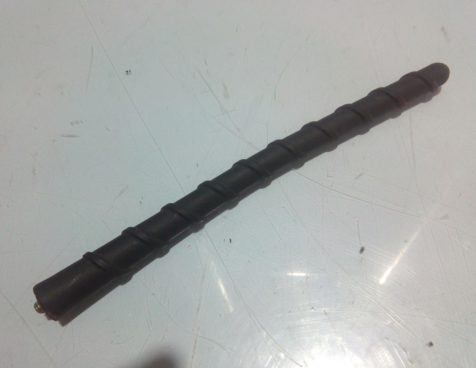 Antenna