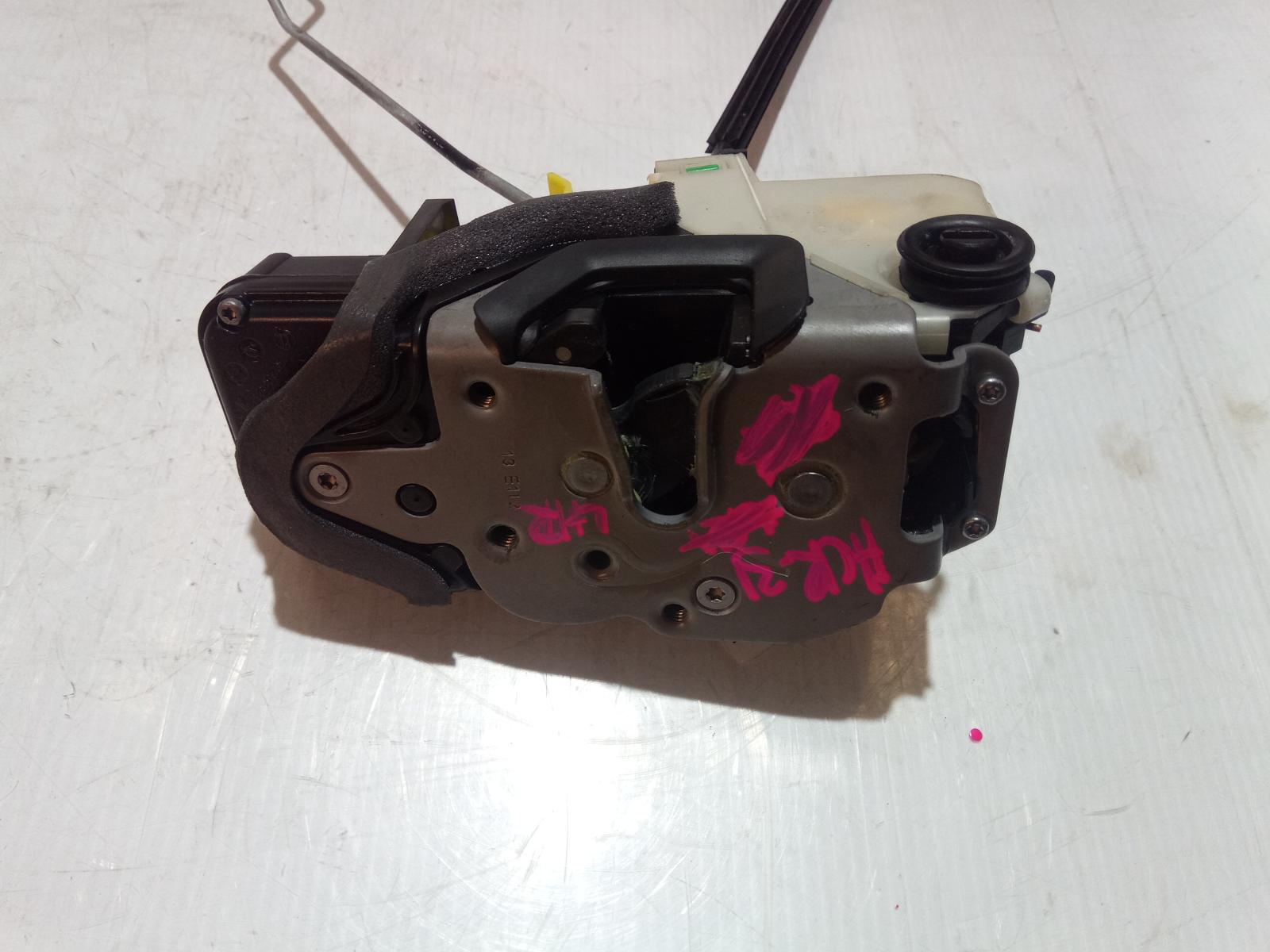 Door_Boot_Gate_Lock