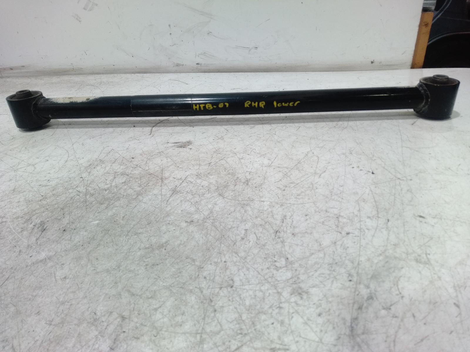Right_Rear_Trailing_Arm