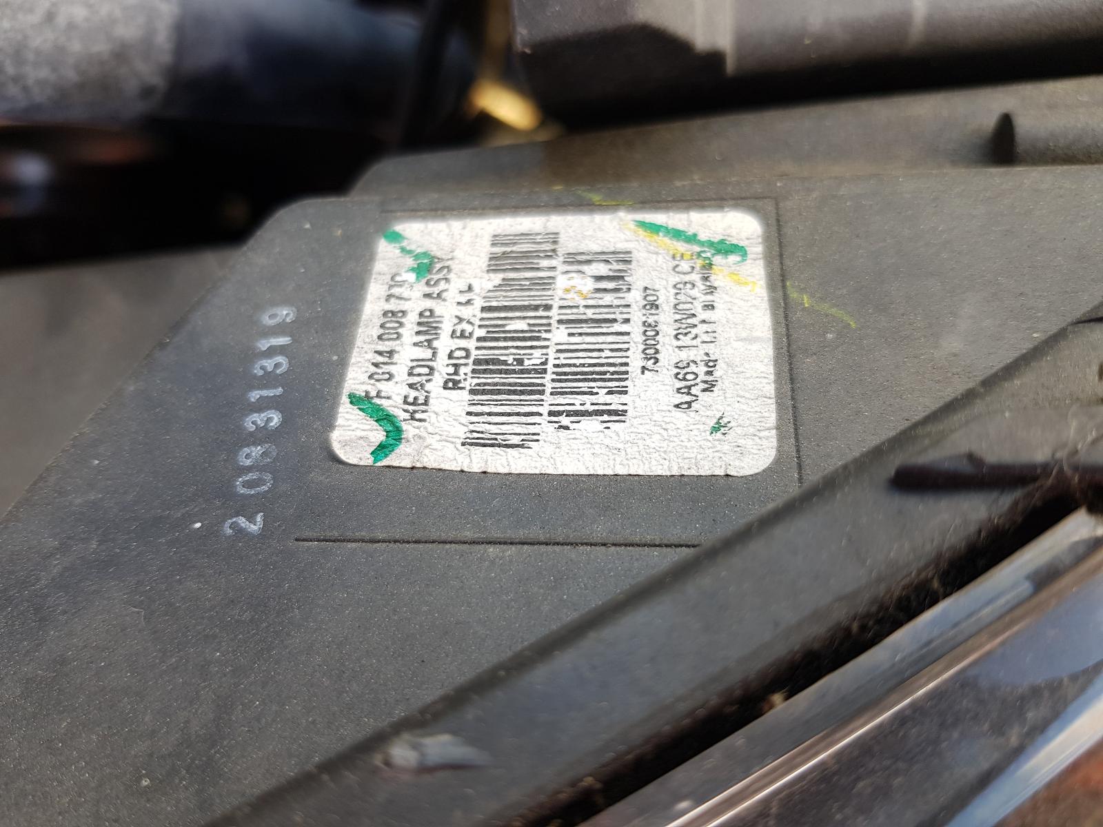 Ford Fiesta - WZ 2013-Present