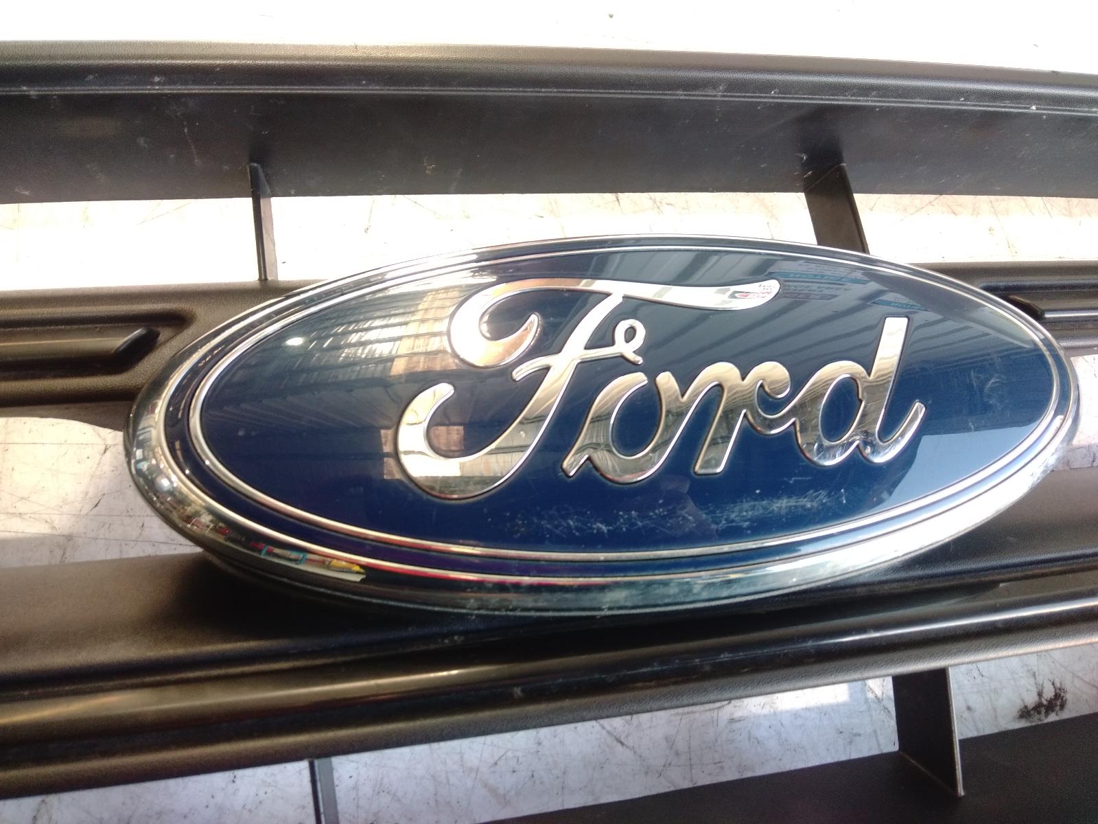 Grille