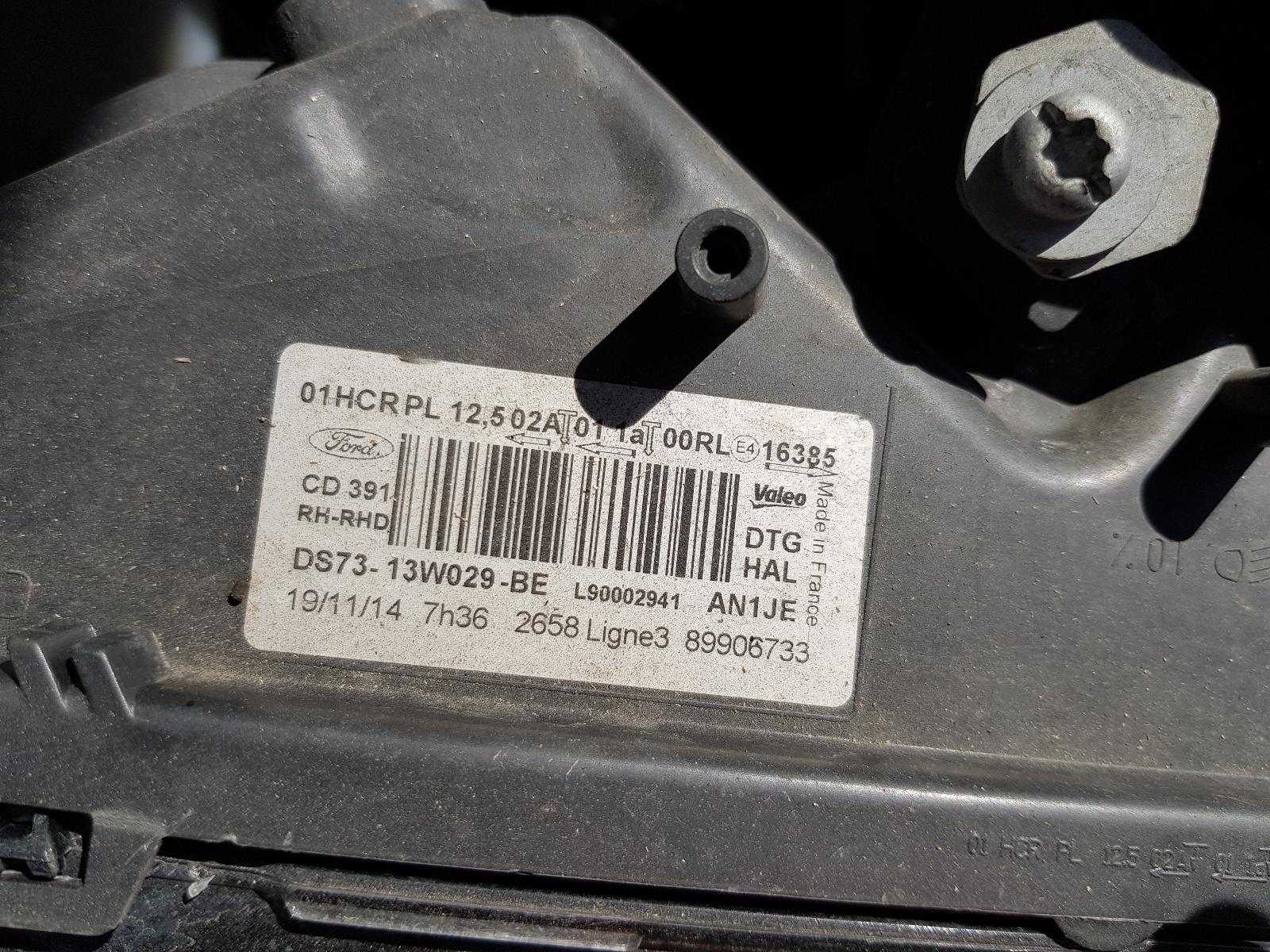 Ford Mondeo - MD 2014-2017