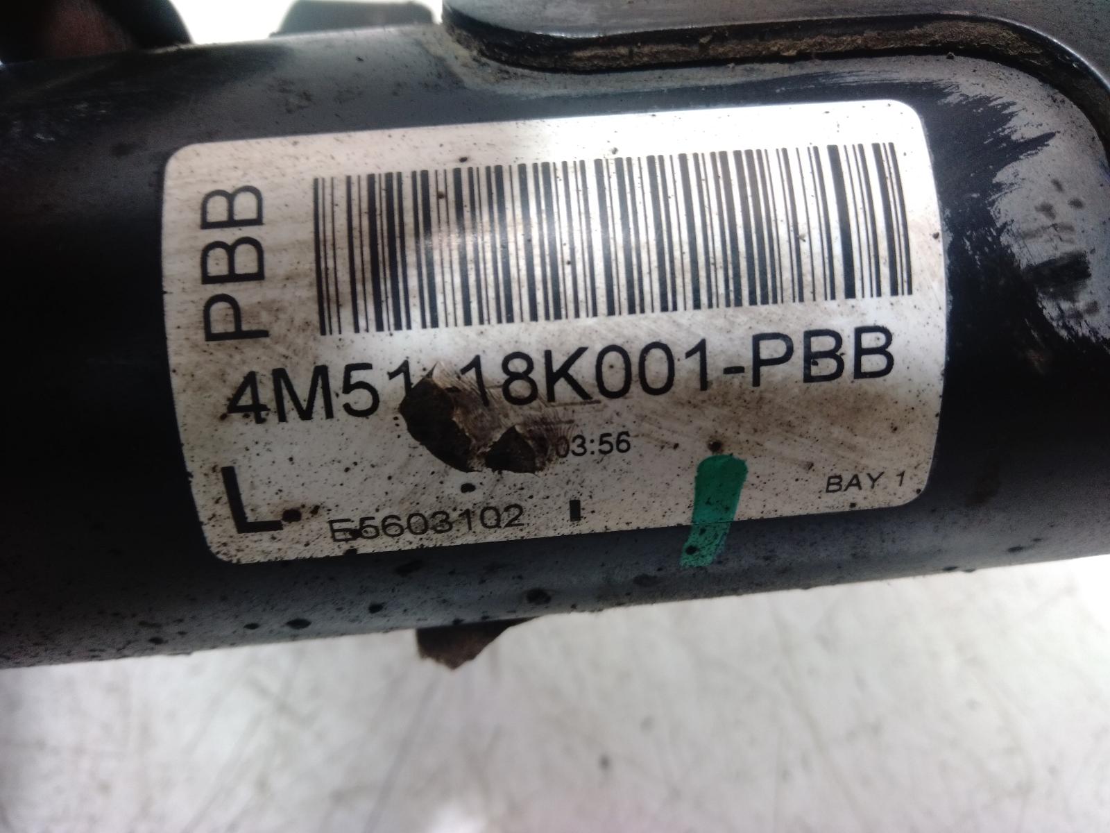 Left Front Strut