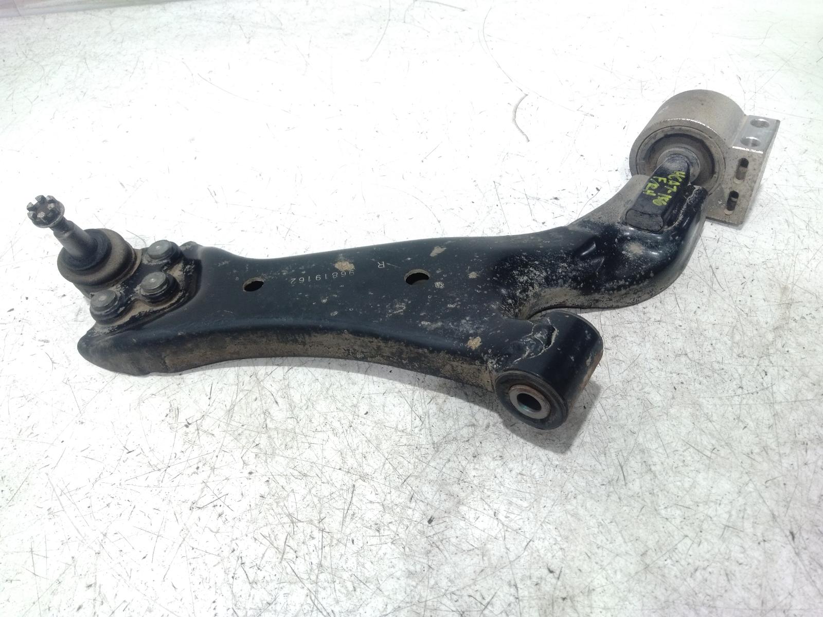 Right_Front_Lower_Control_Arm