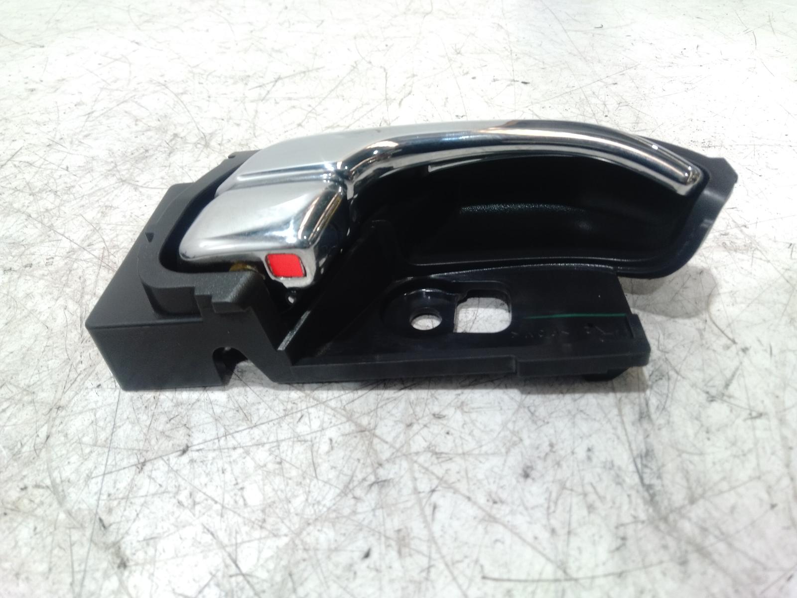 Door_Handle