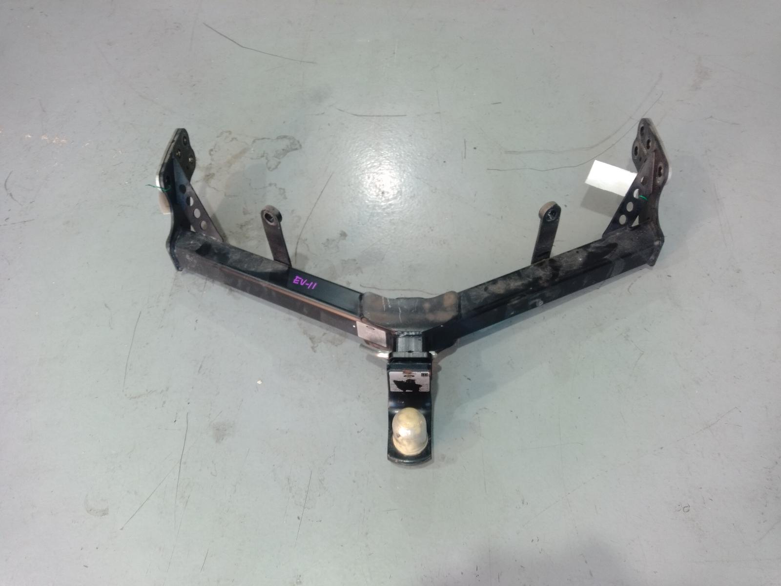 Towbar