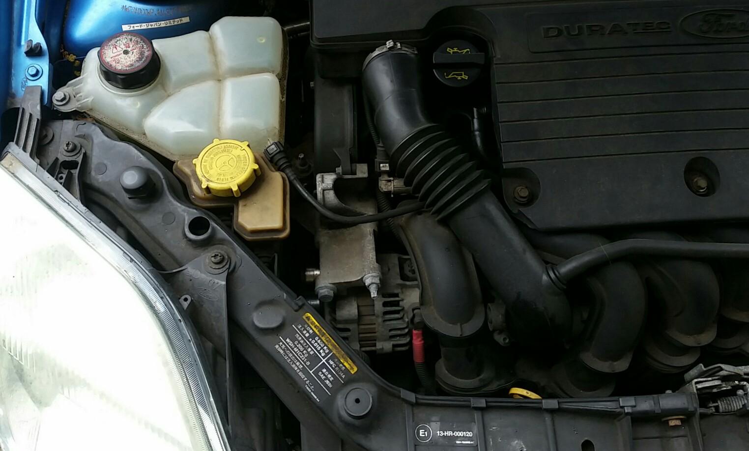 Ford Fiesta - MK V 2003-2005