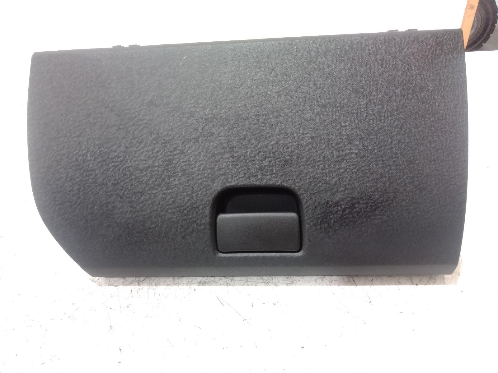 Glove_Box