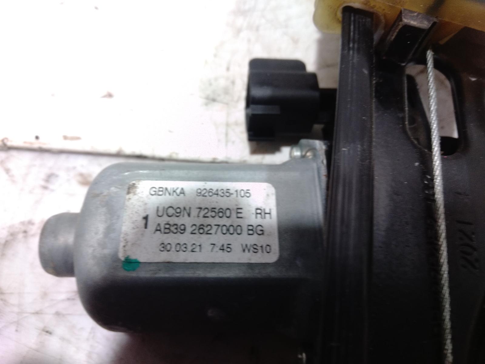 Right_Rear_Wnd_Reg_Motor