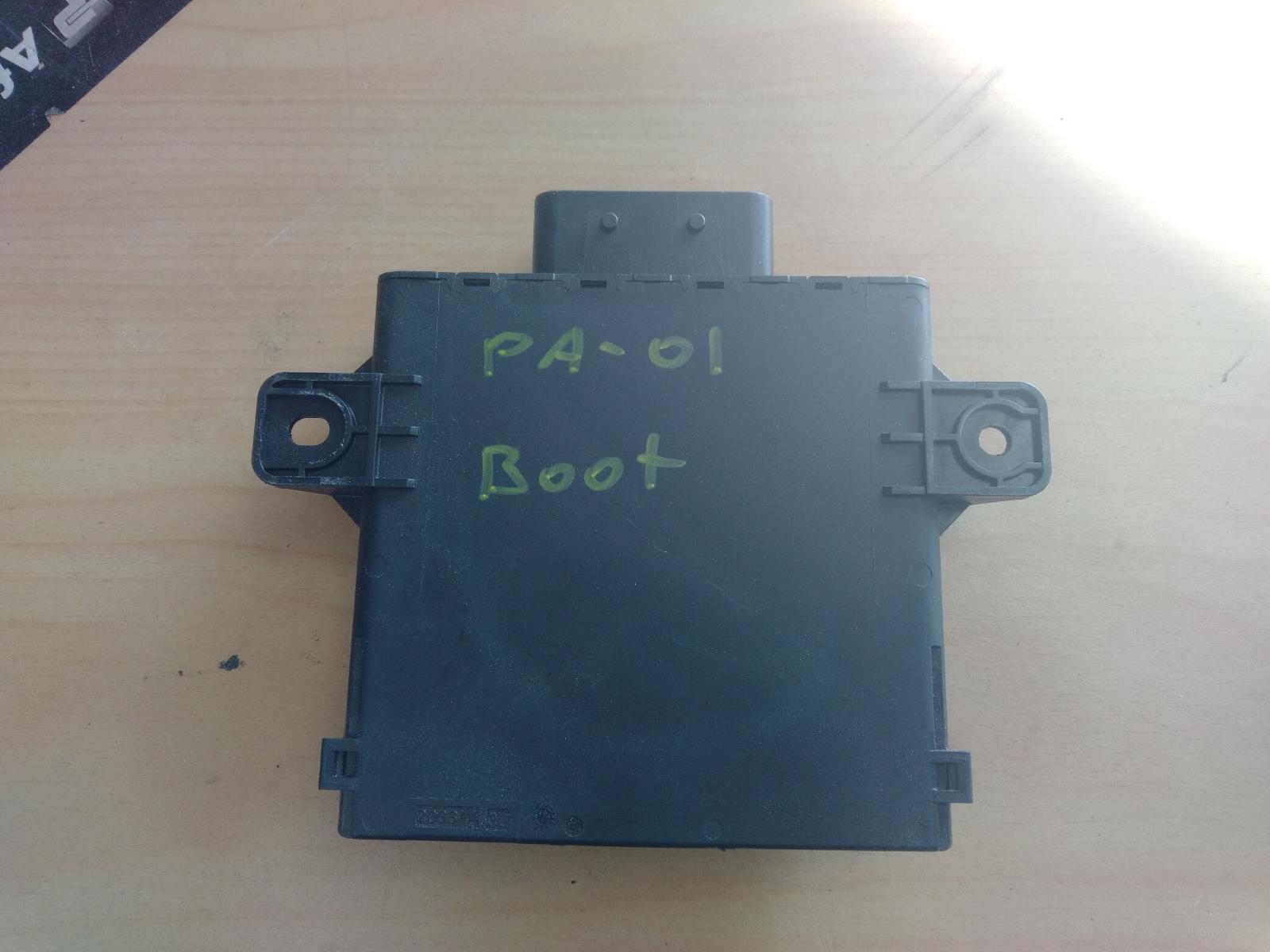 Misc Switch Relay
