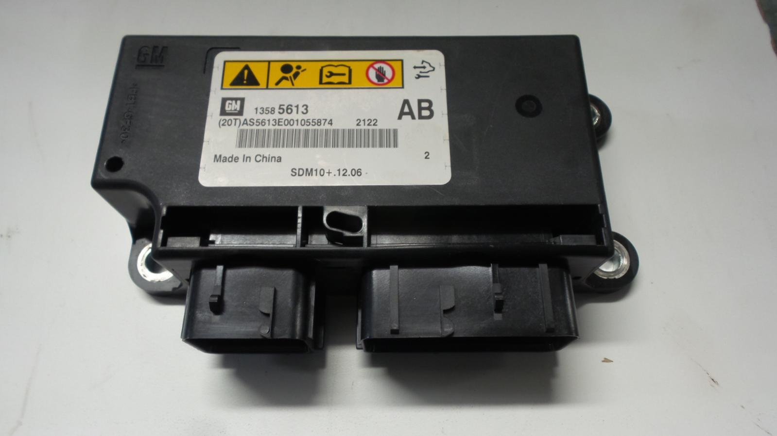 Airbag_Module_Sensor