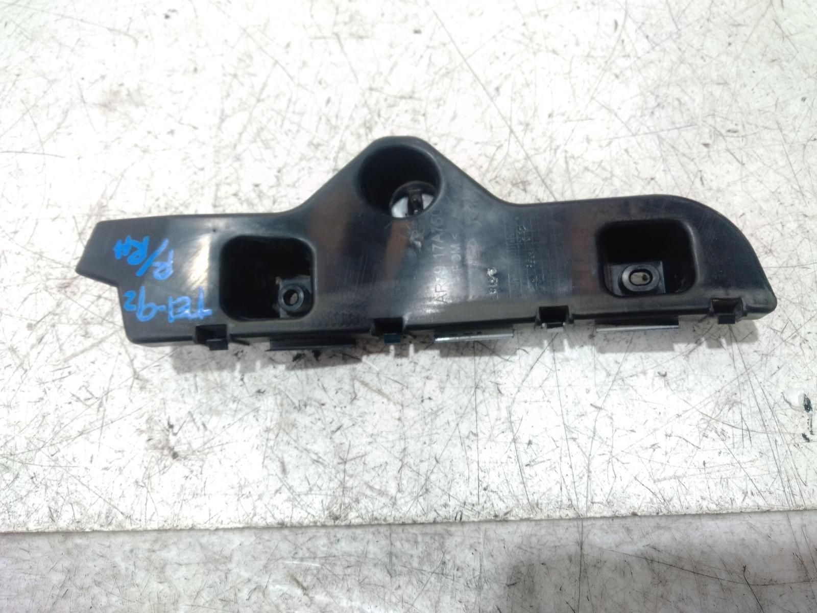 R_Bar_Bracket_Reinfo