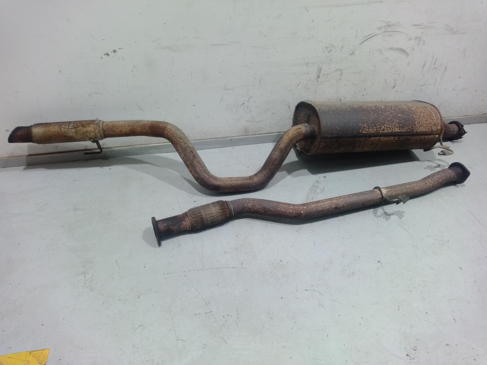 Muffler