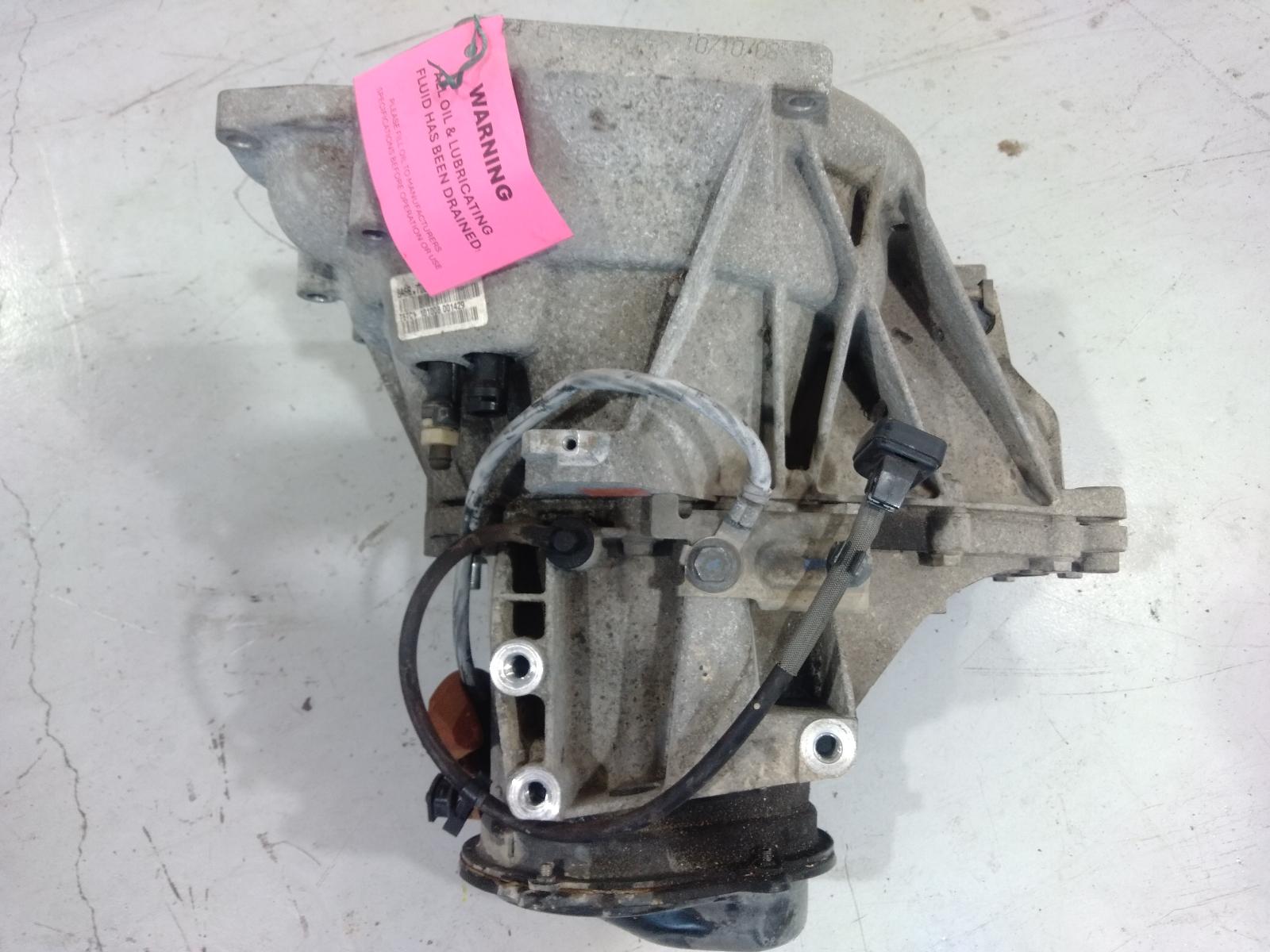 Trans_Gearbox
