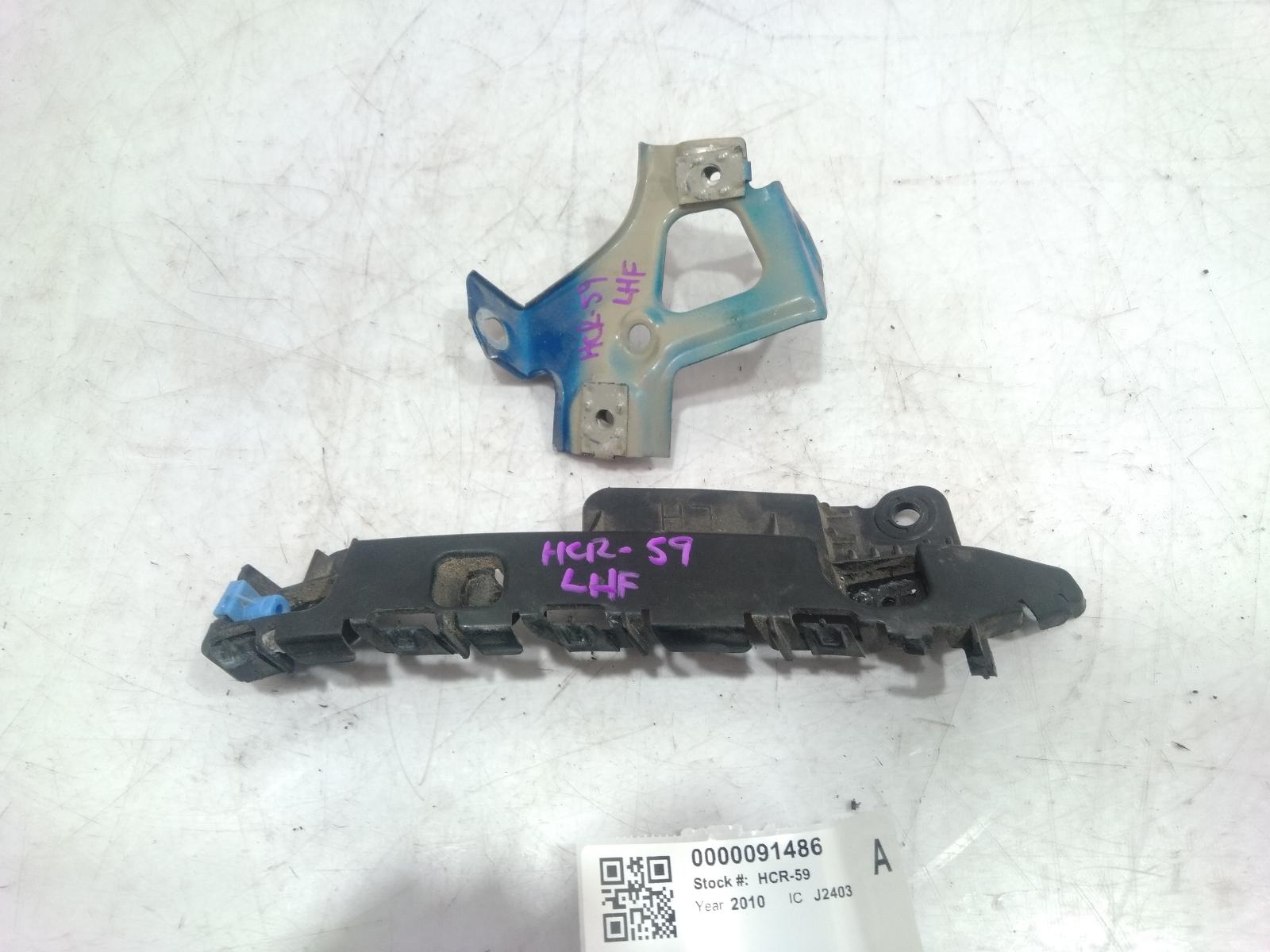 F_Bar_Reinforc_Brack