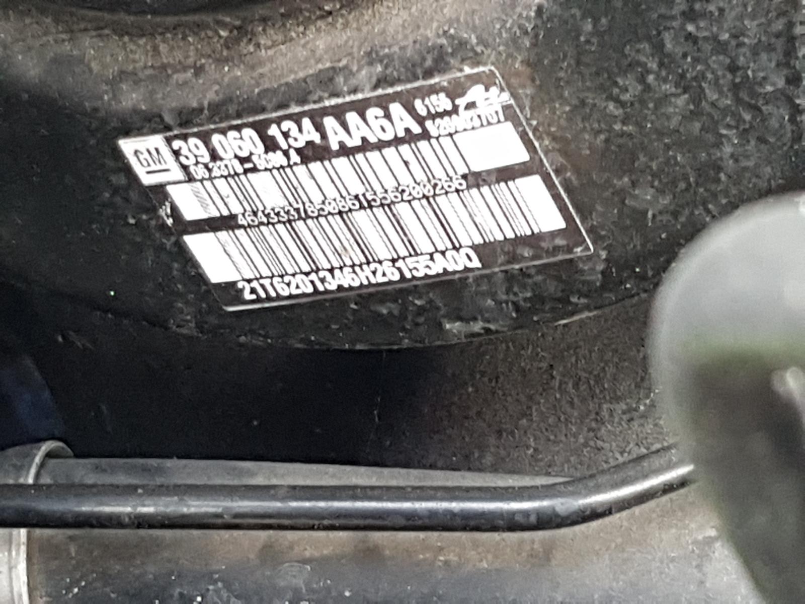 Holden Cruze - 2009-Present