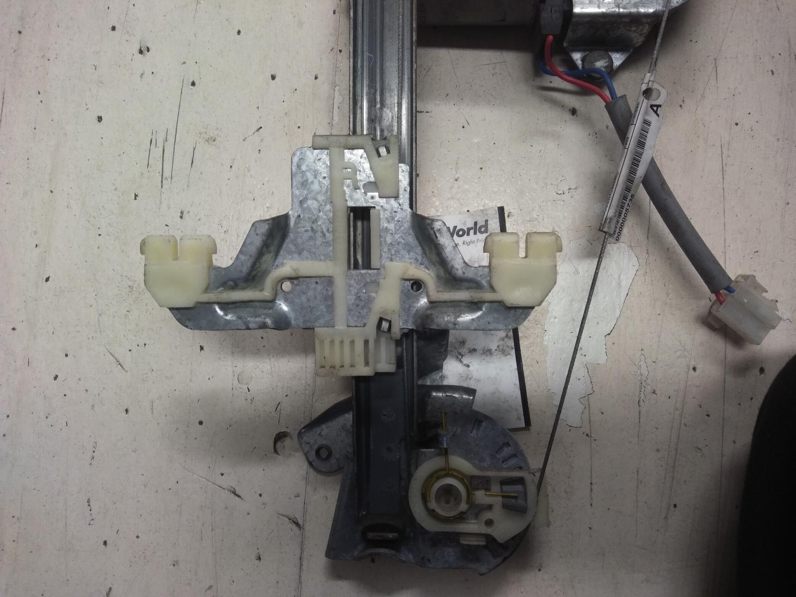 Right Rear Wnd Reg Motor