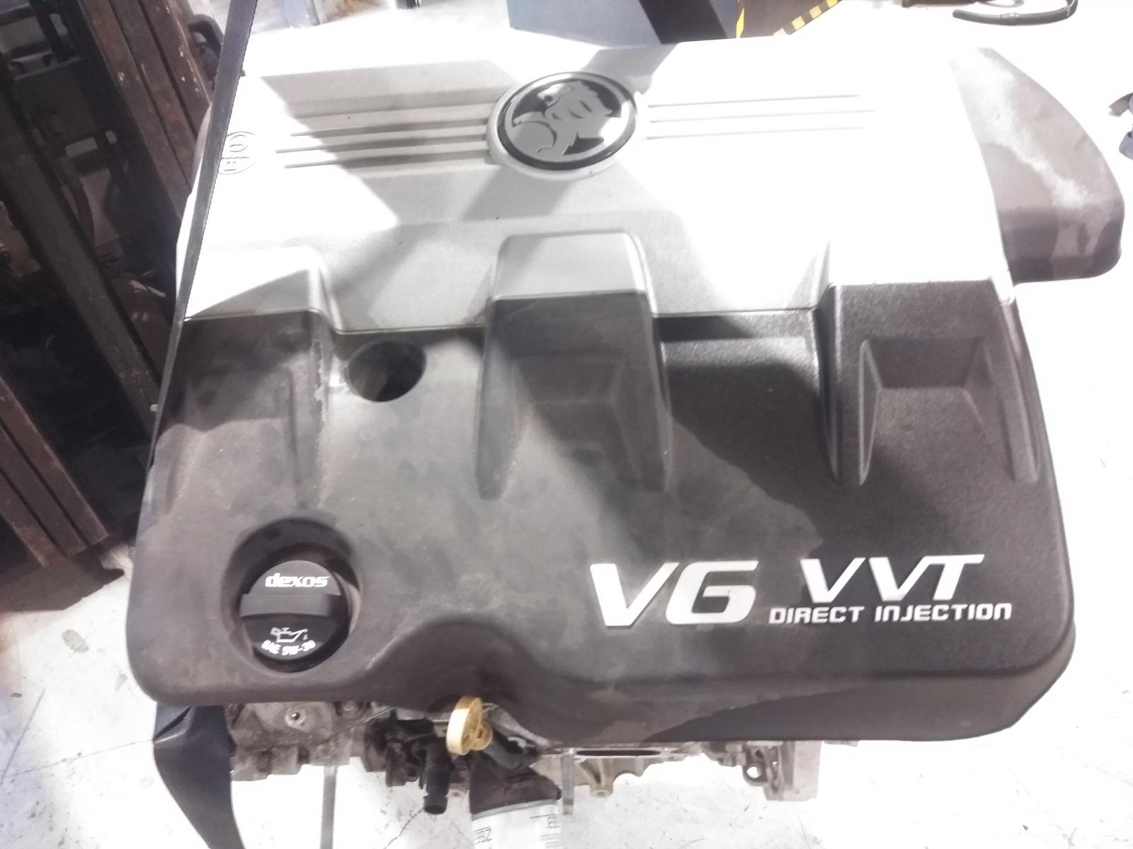 Engine