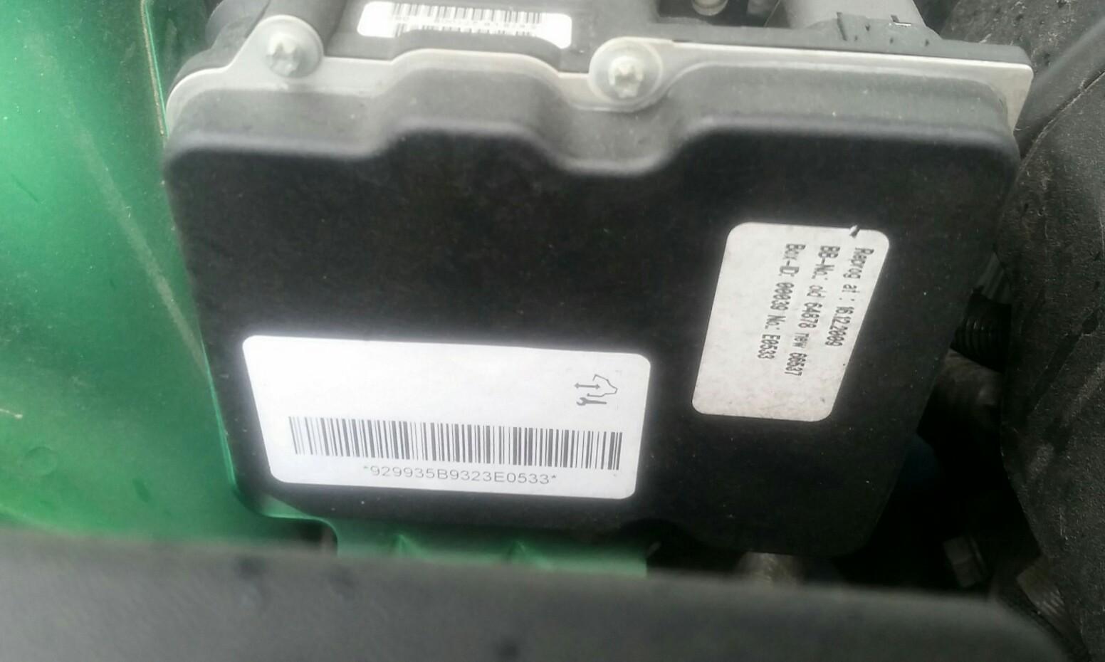 Holden Commodore - VE 2006-2013