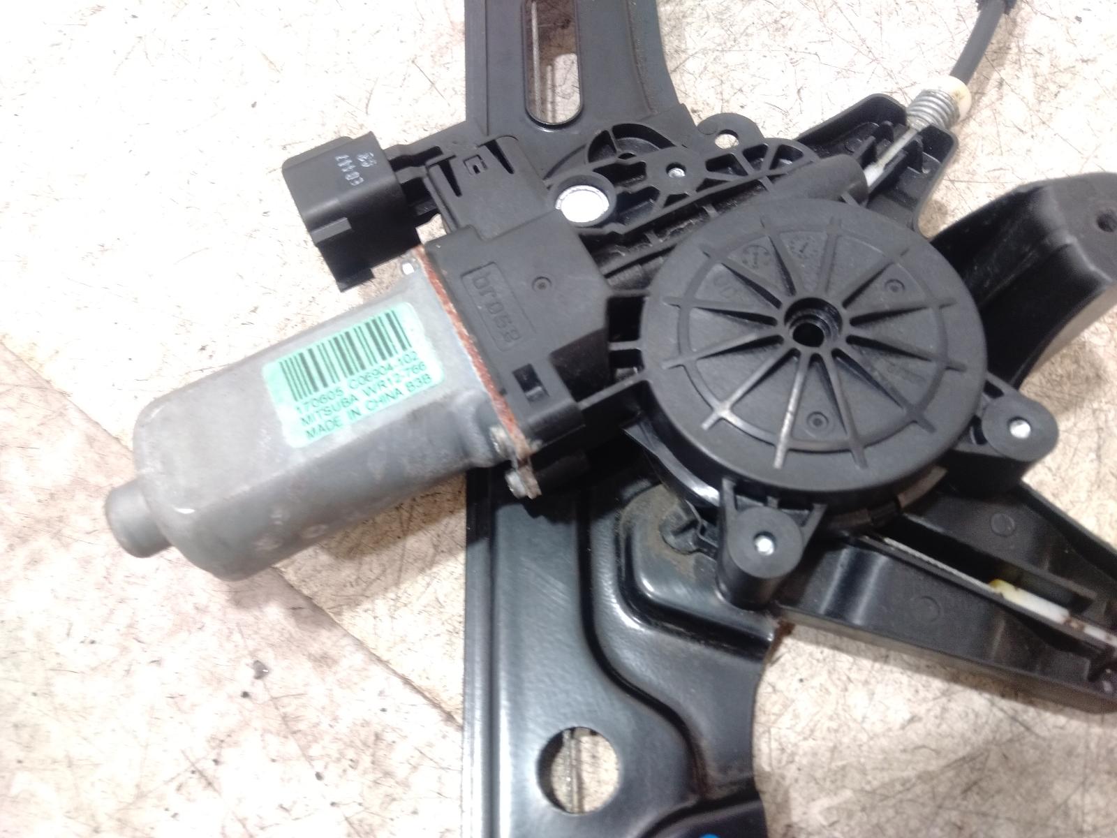 Right Front Window Reg Motor