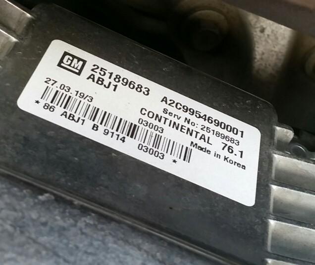 Holden Cruze - 2009-Present