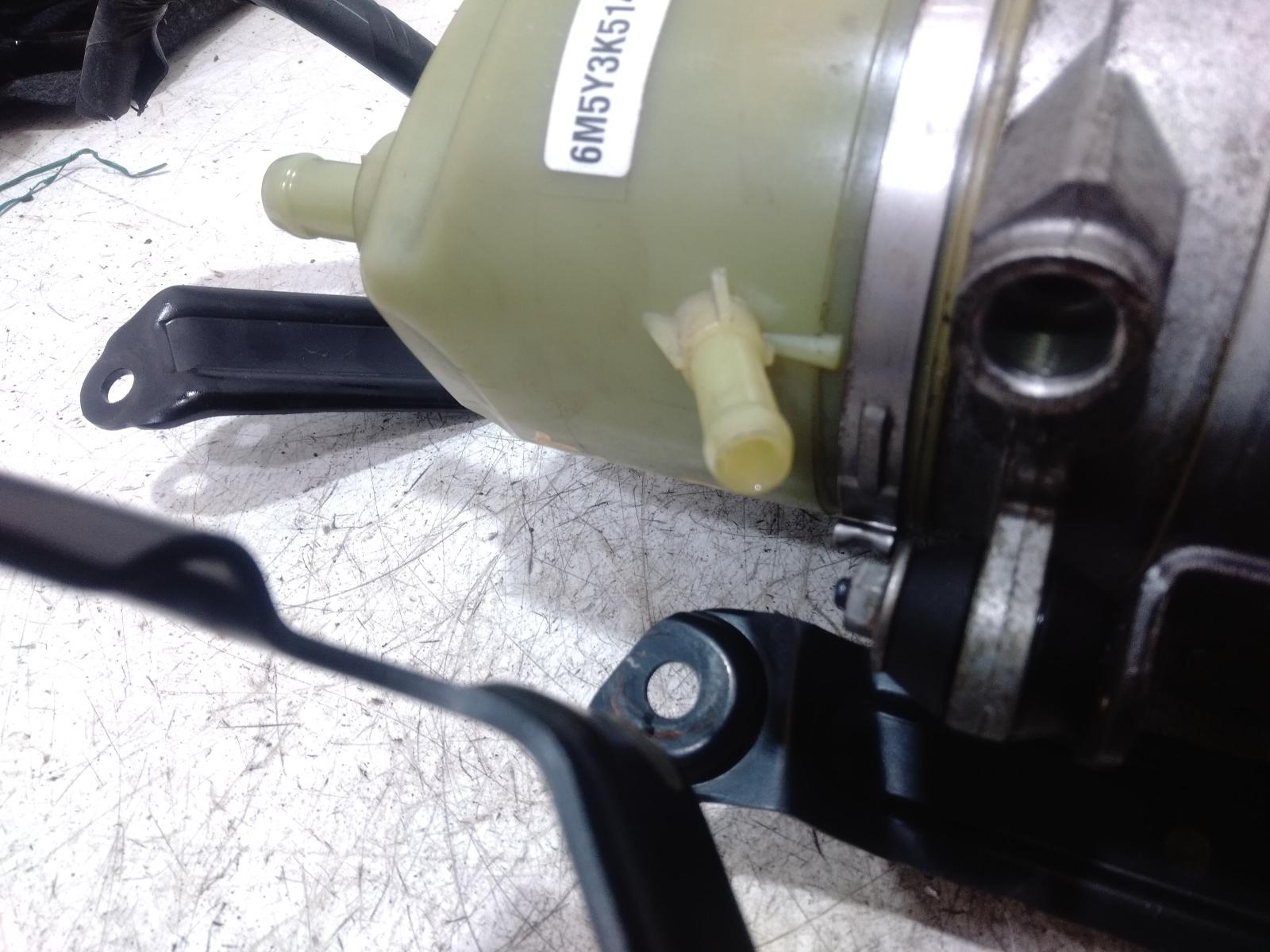 Steering Pump
