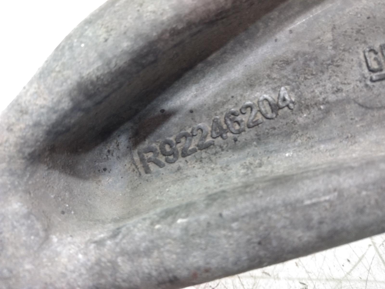 Right Rear Trailing Arm
