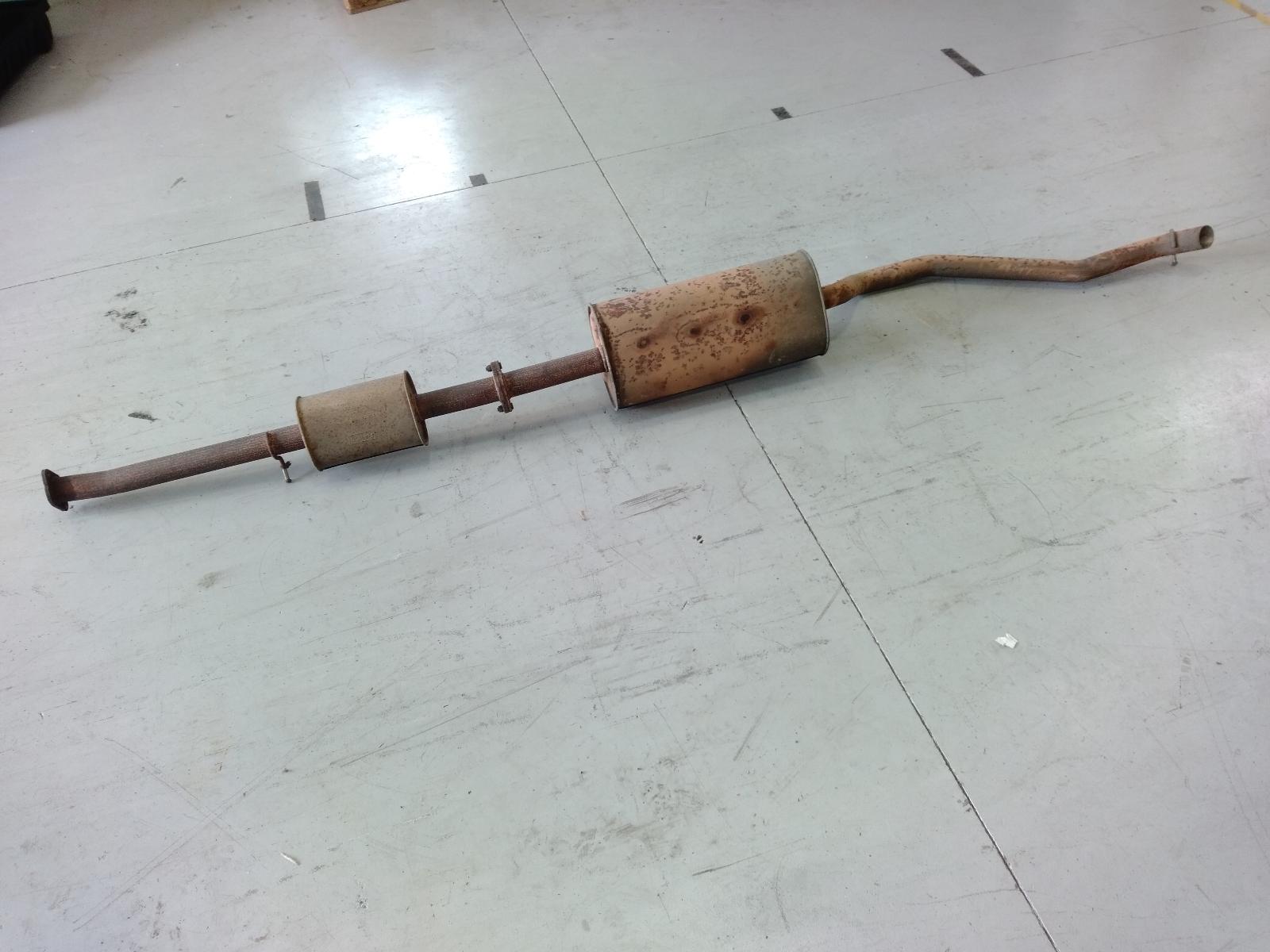 Muffler