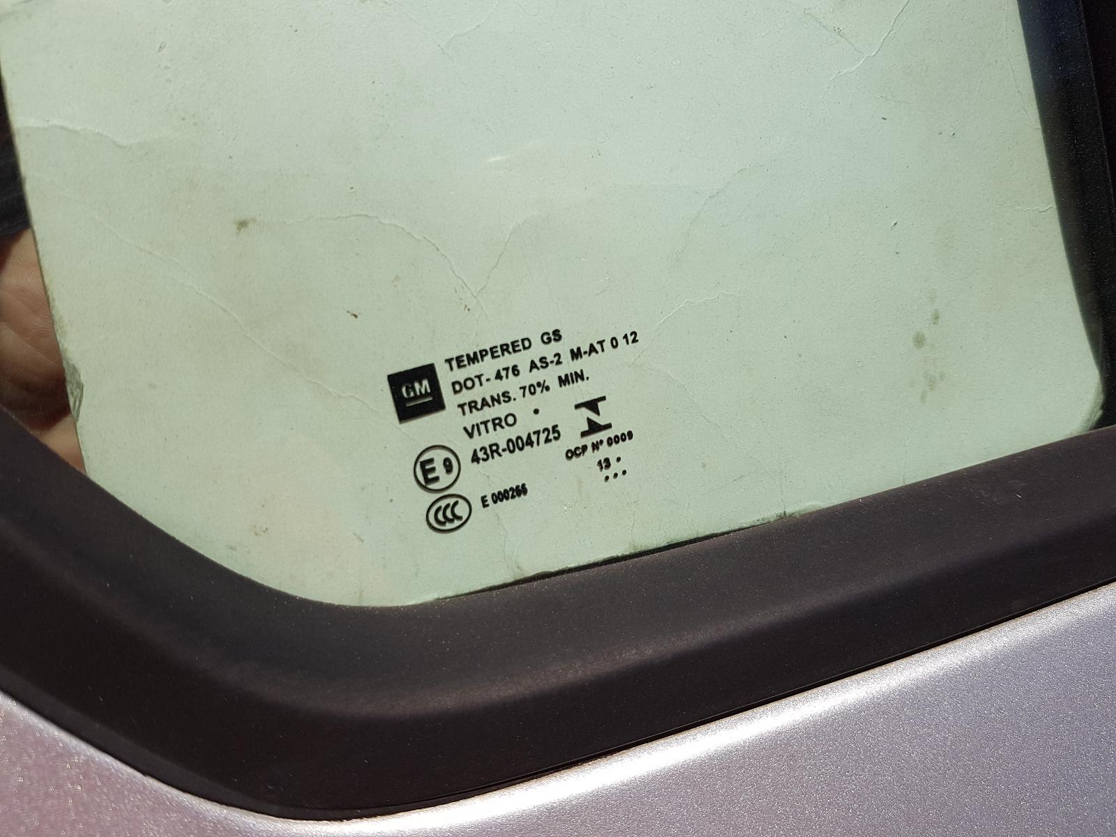 Holden Trax - TJ Series 2013-Present