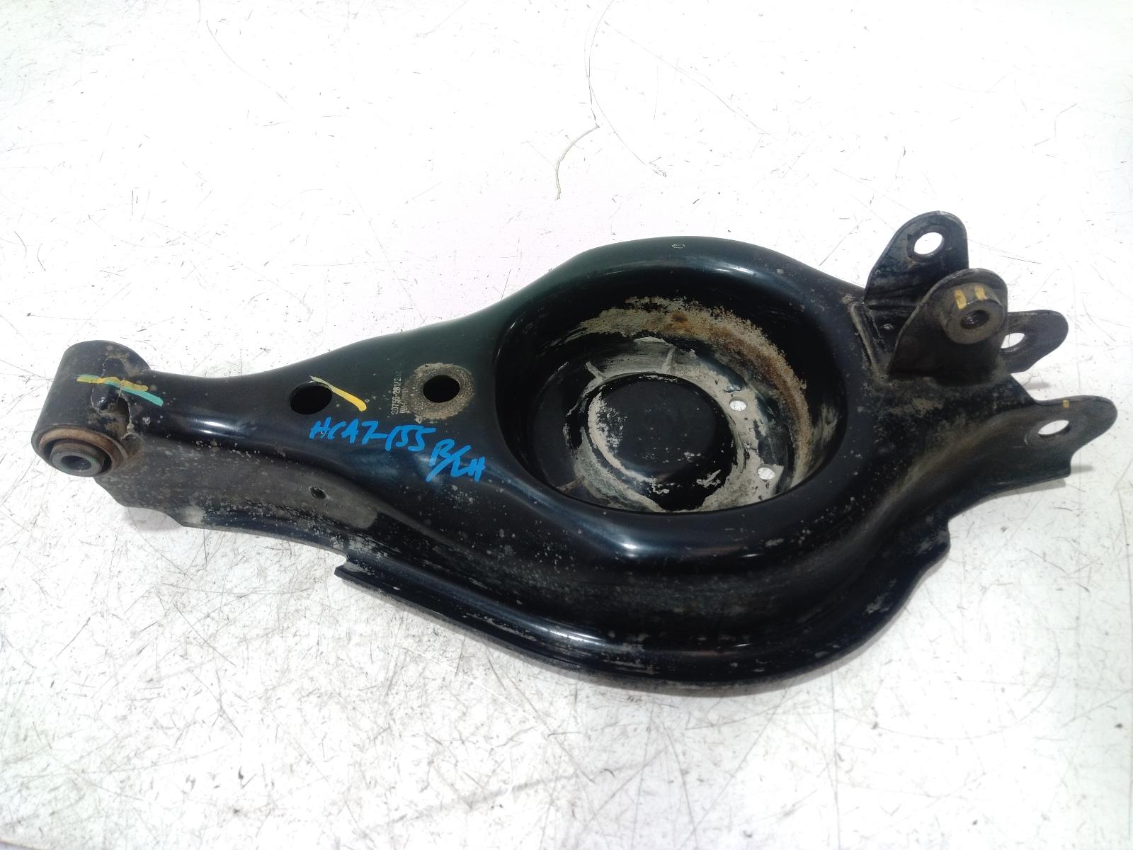 Left_Rear_Trailing_Arm