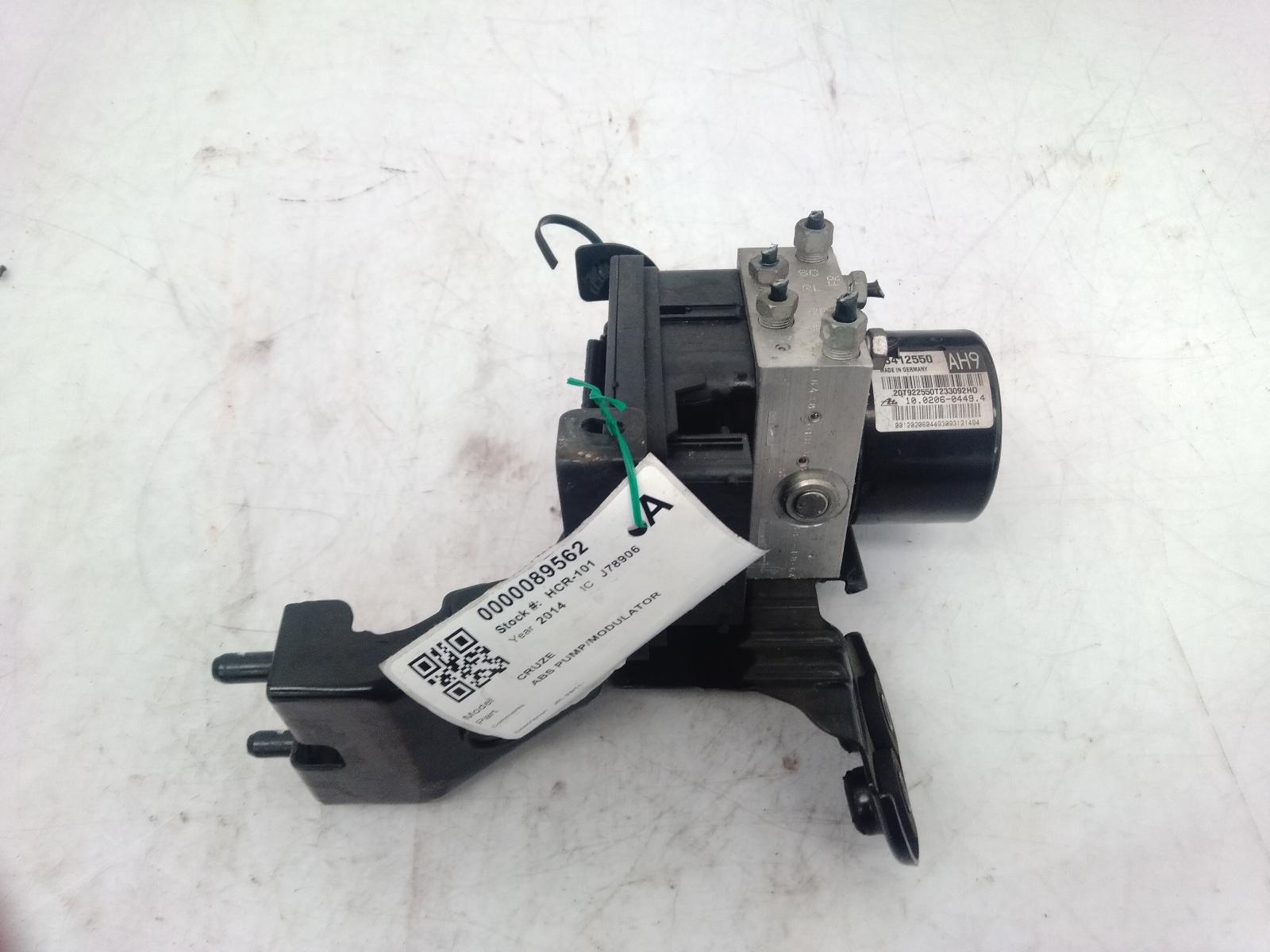 Abs_Pump_Modulator